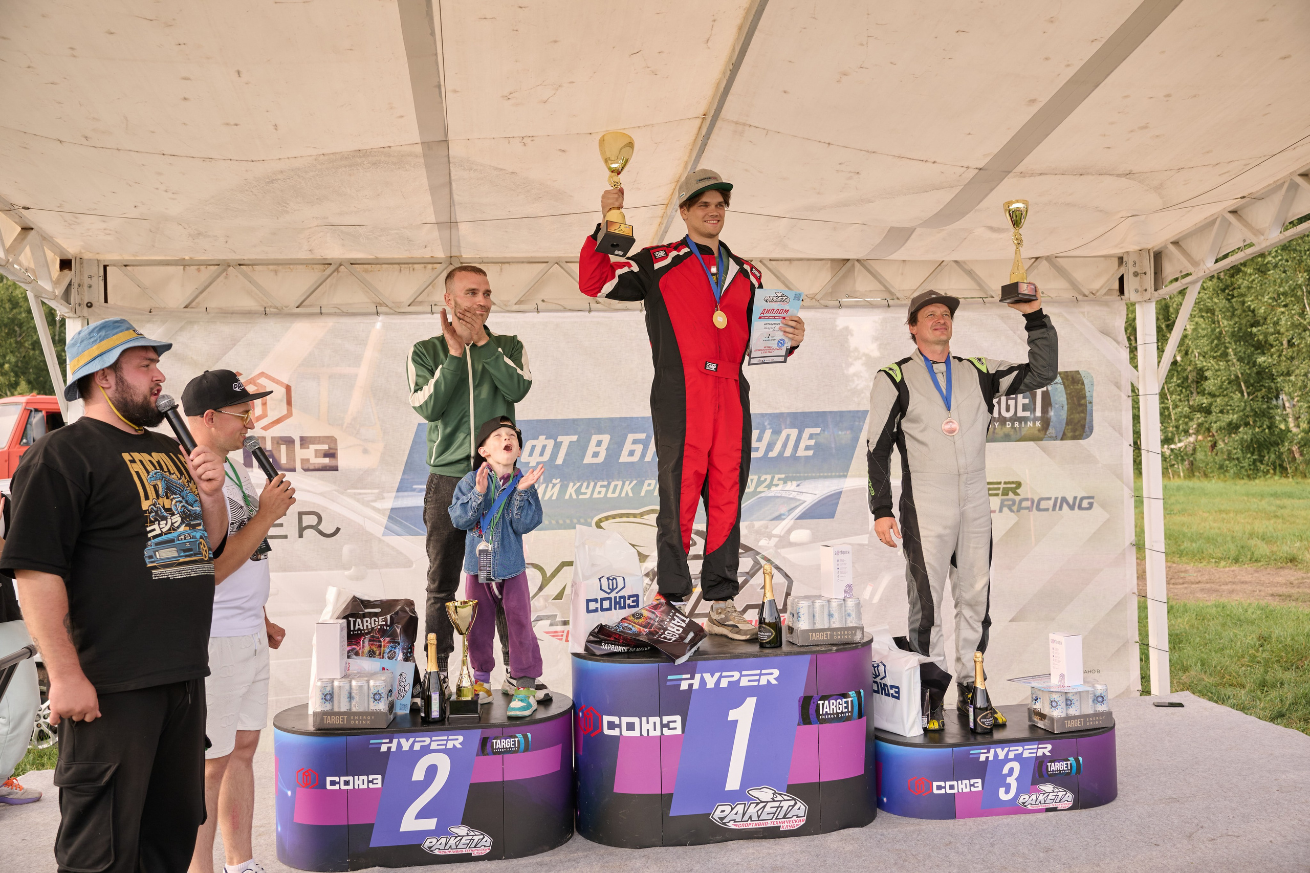 3 этап кубка Ракеты 2025 год. Сергей Богомолов. Свадебный и семейный фотограф