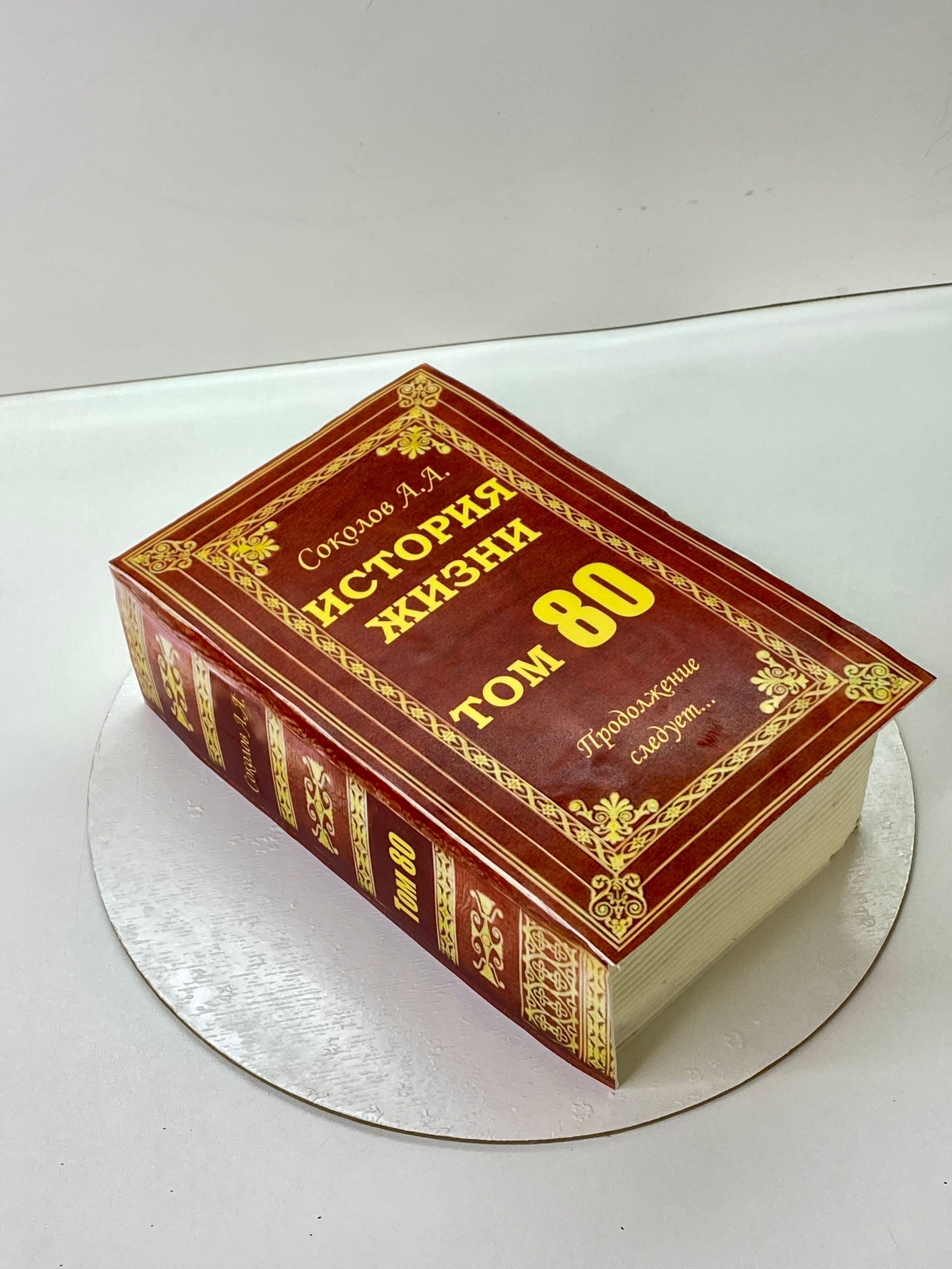 Торты. Katyasugarsugar капкейки, зефир, торты Москва