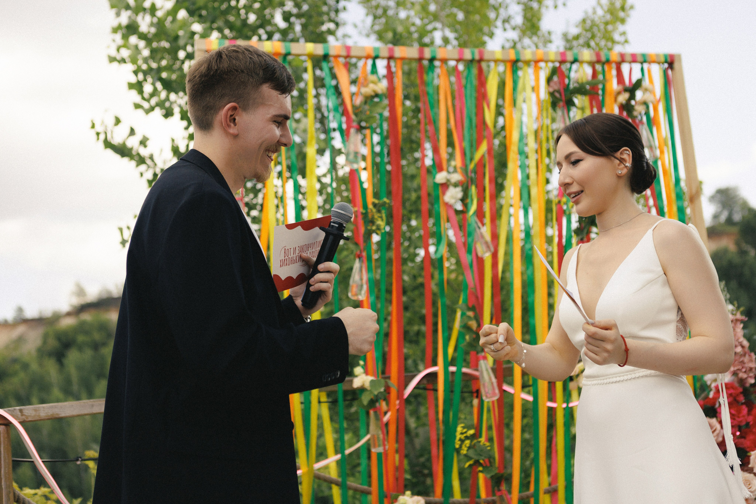 Даша и Андрей. Фотограф Дубровская Виктория