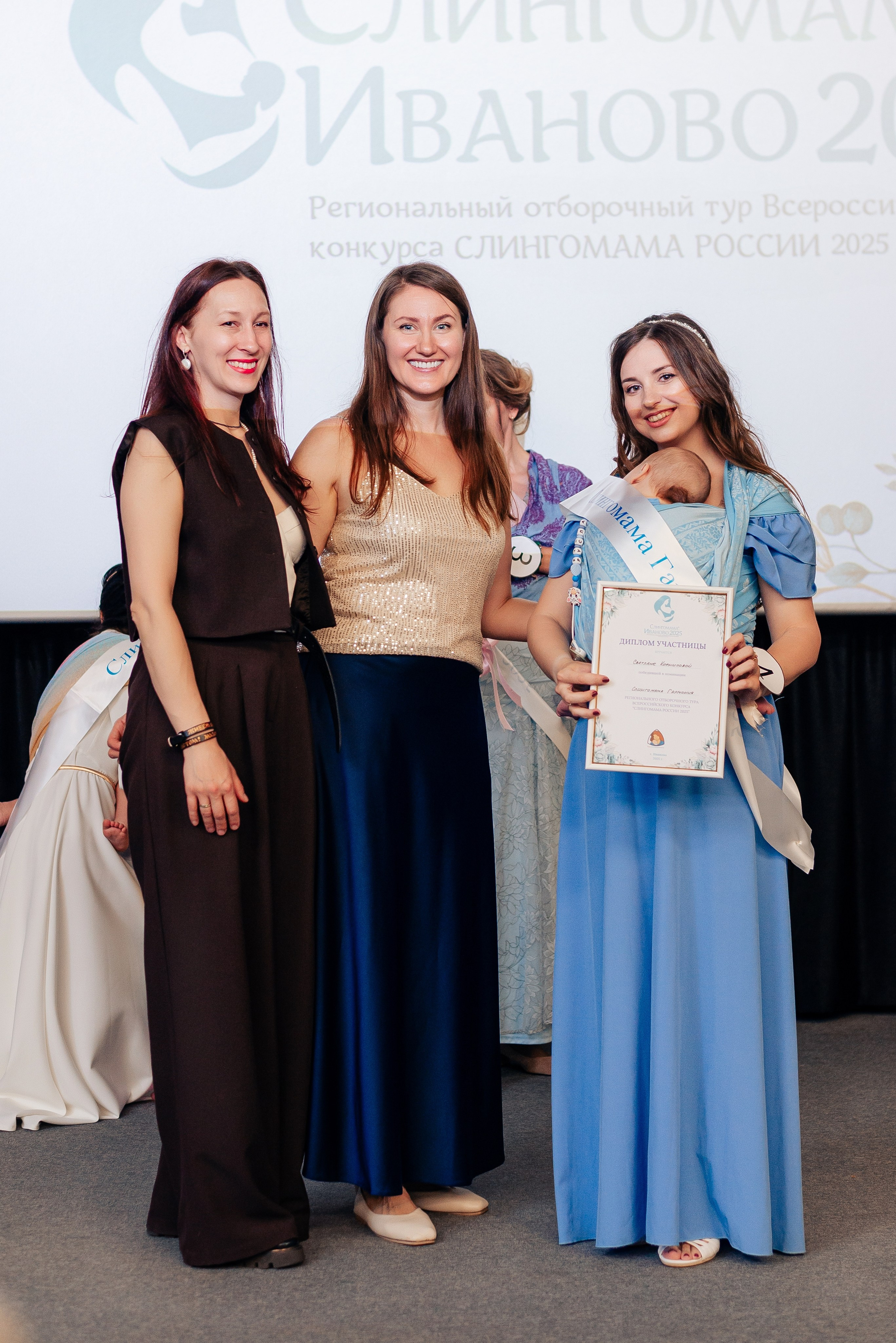 Слингомама Иваново 2025. Семейный и детский фотограф Иваново Ксения Азаренкова