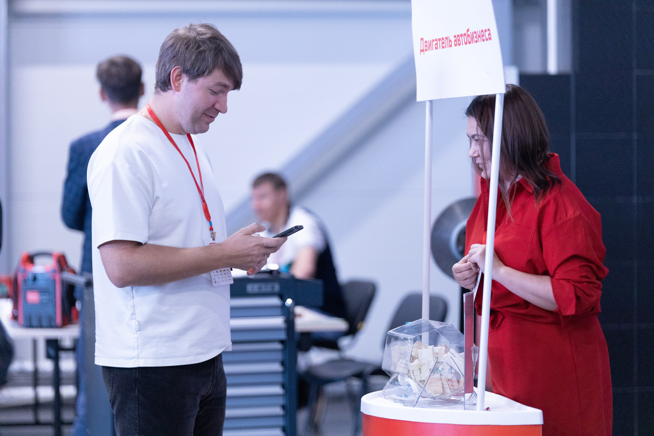 VINPIN FEST 3-й фестиваль автобизнеса. Портретный и репортажный фотограф из Нижнего Новгорода Александра Лабутина