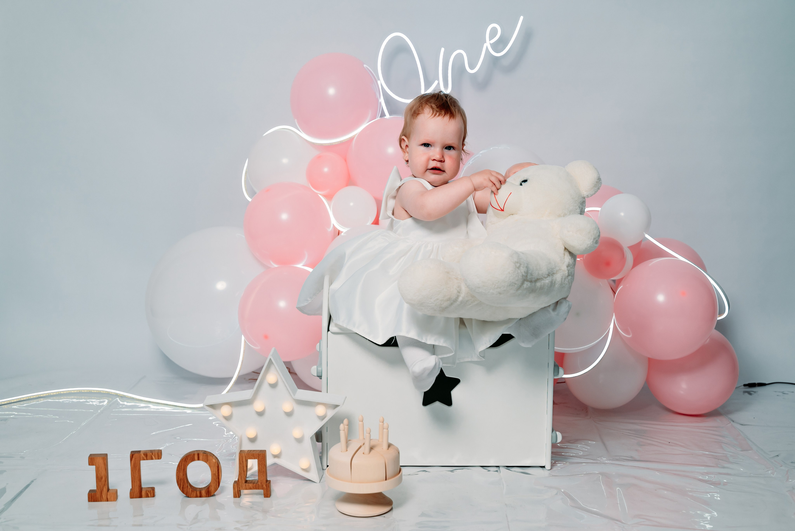 Годовасие. Фотограф Алёна Царькова. Киселевск