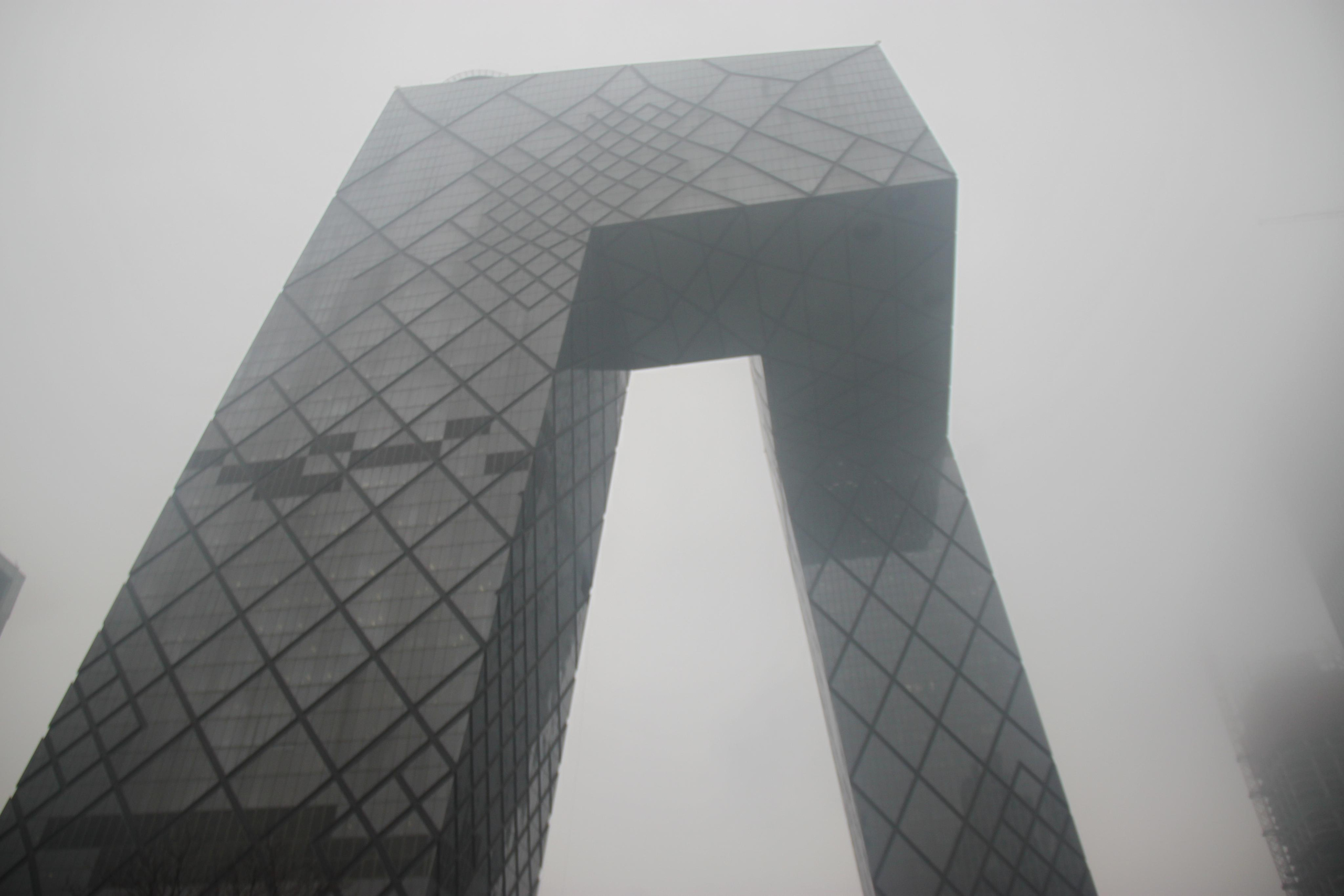 Beijing, China. Andrey Filippov Photographer