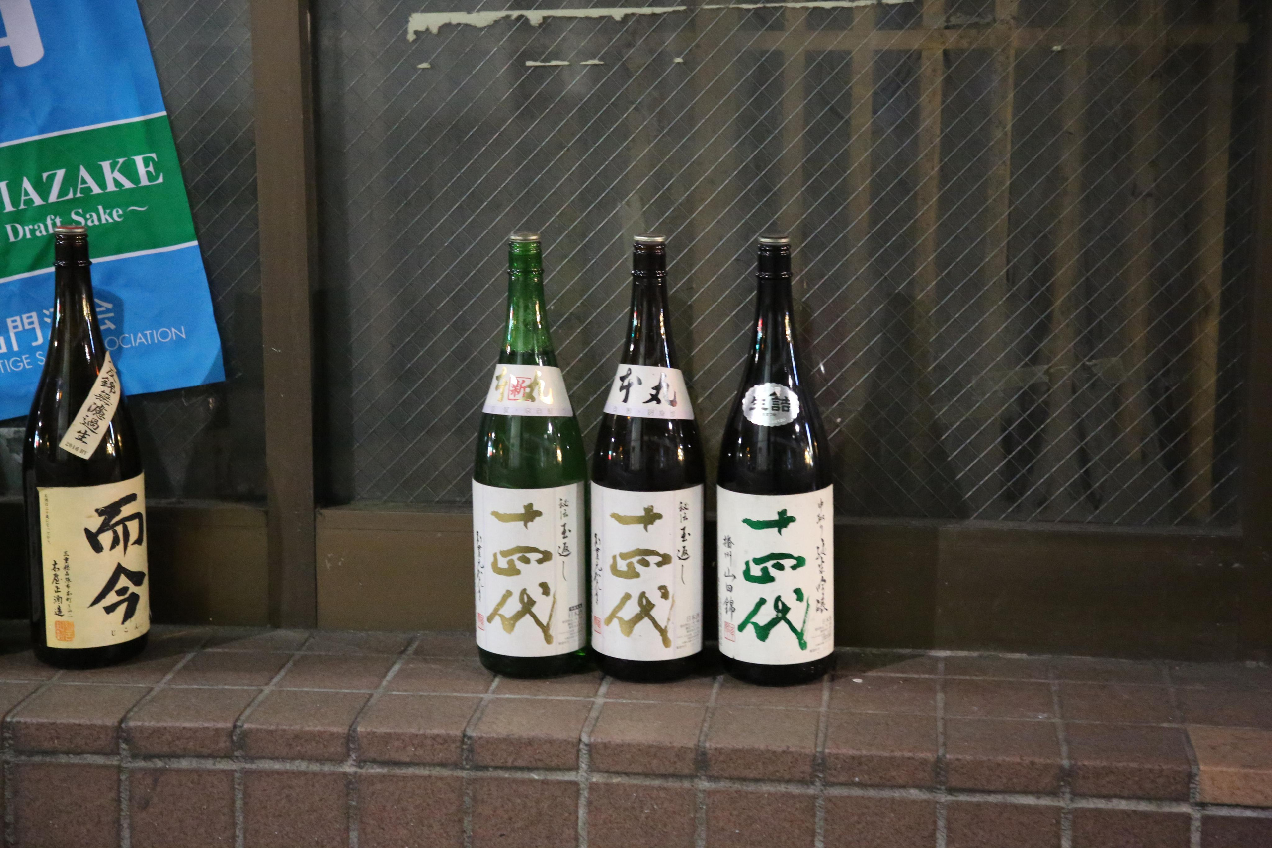 Japan. Andrey Filippov Photographer