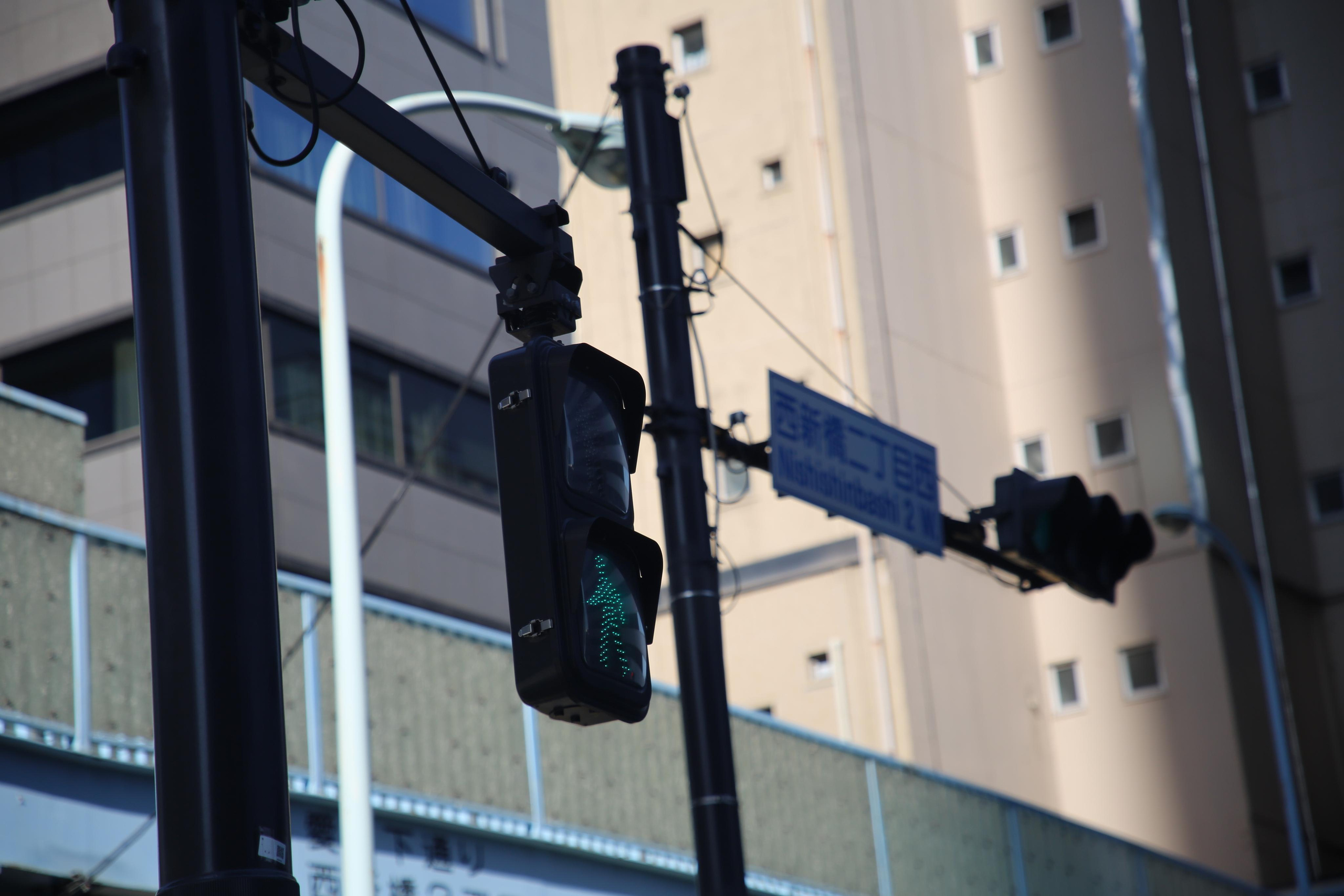 Japan. Andrey Filippov Photographer