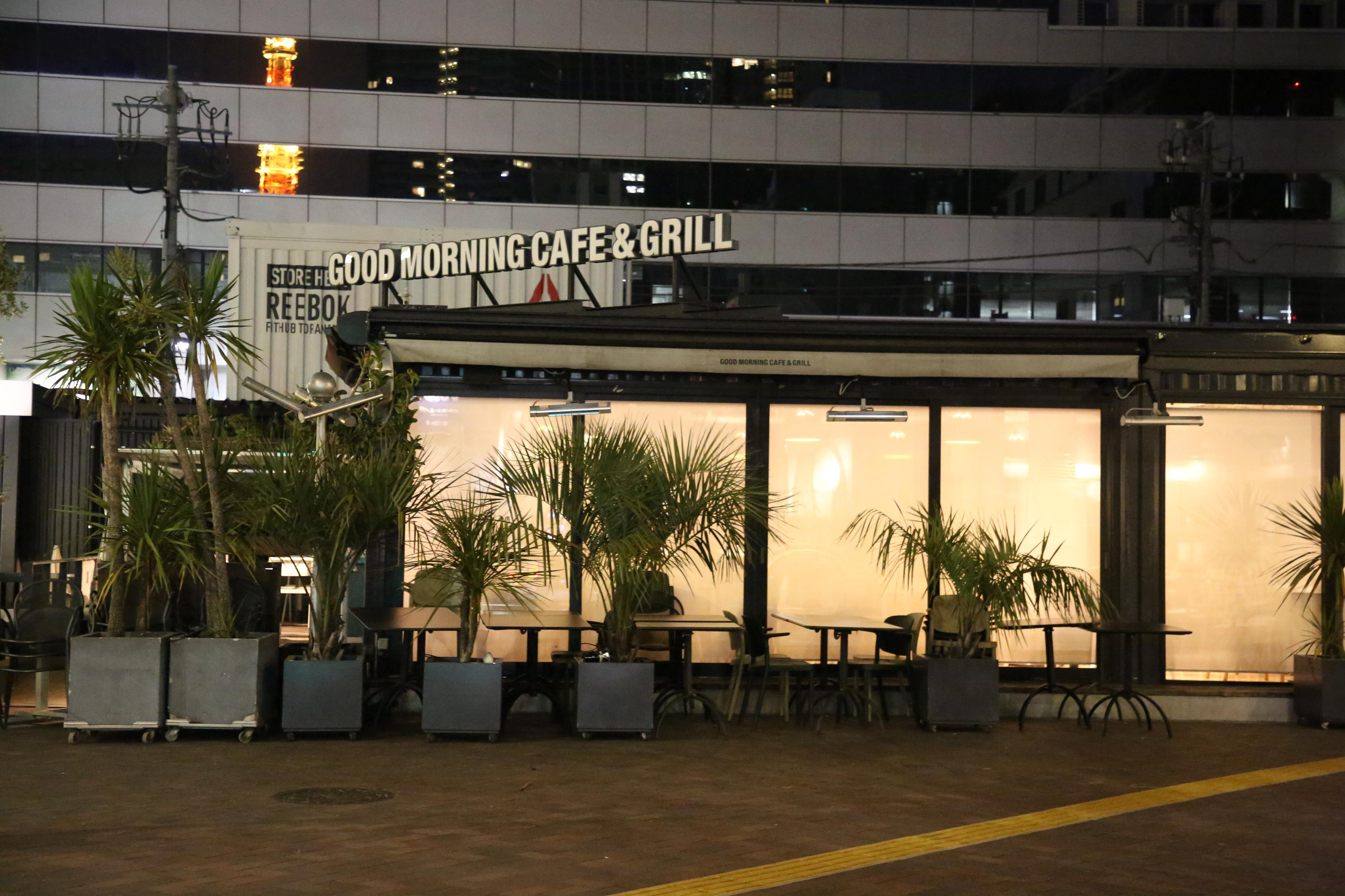 Japan. Andrey Filippov Photographer