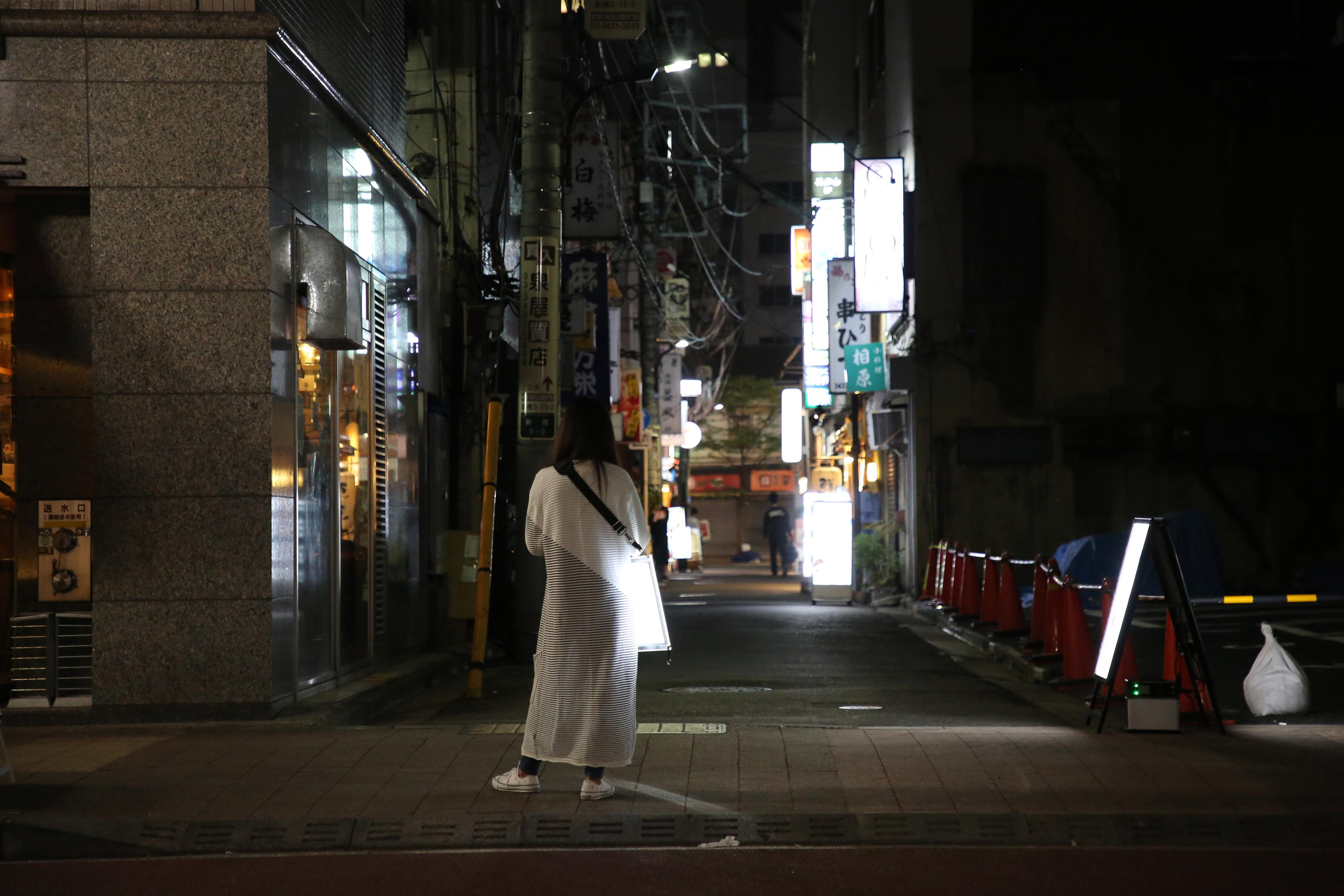 Japan. Andrey Filippov Photographer