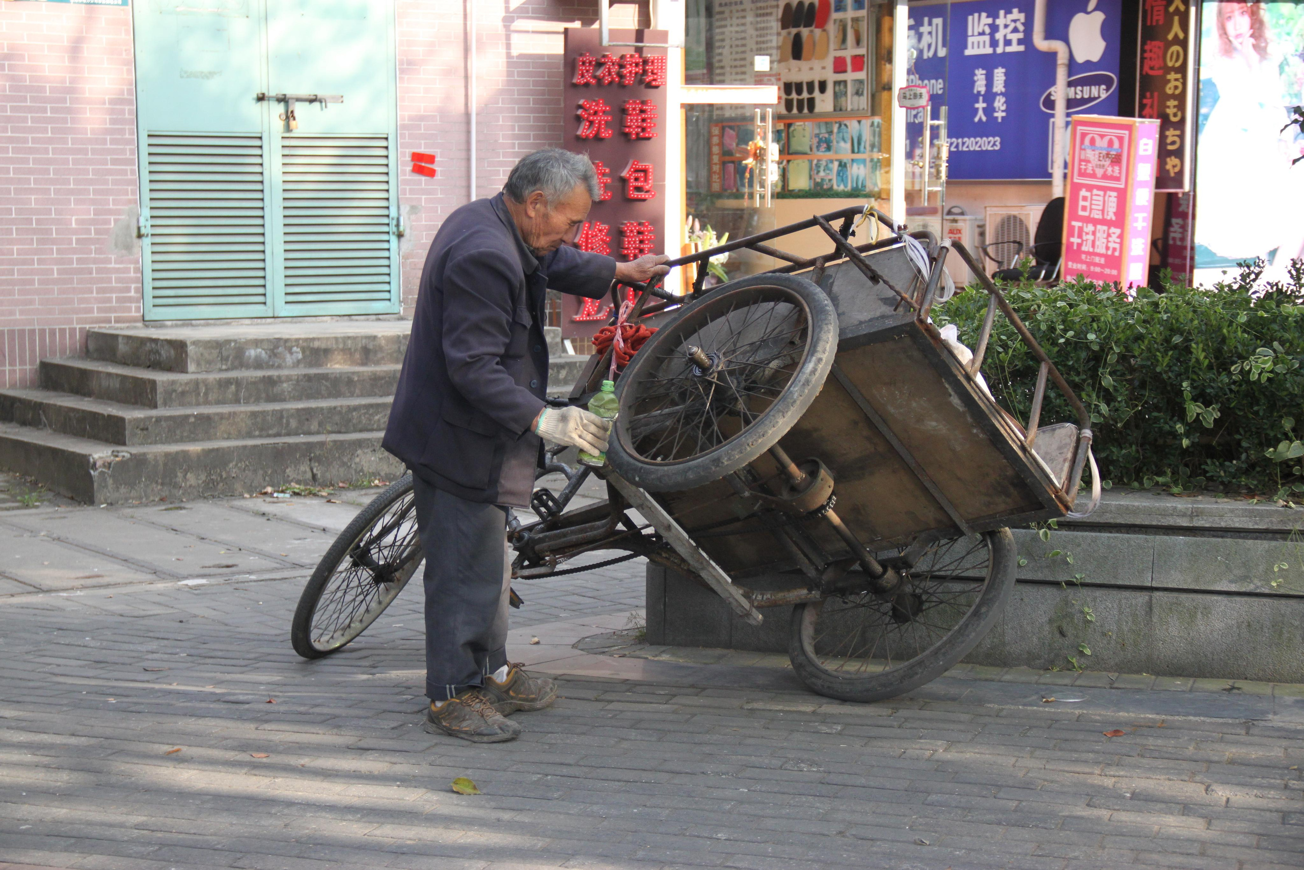 China. Andrey Filippov Photographer