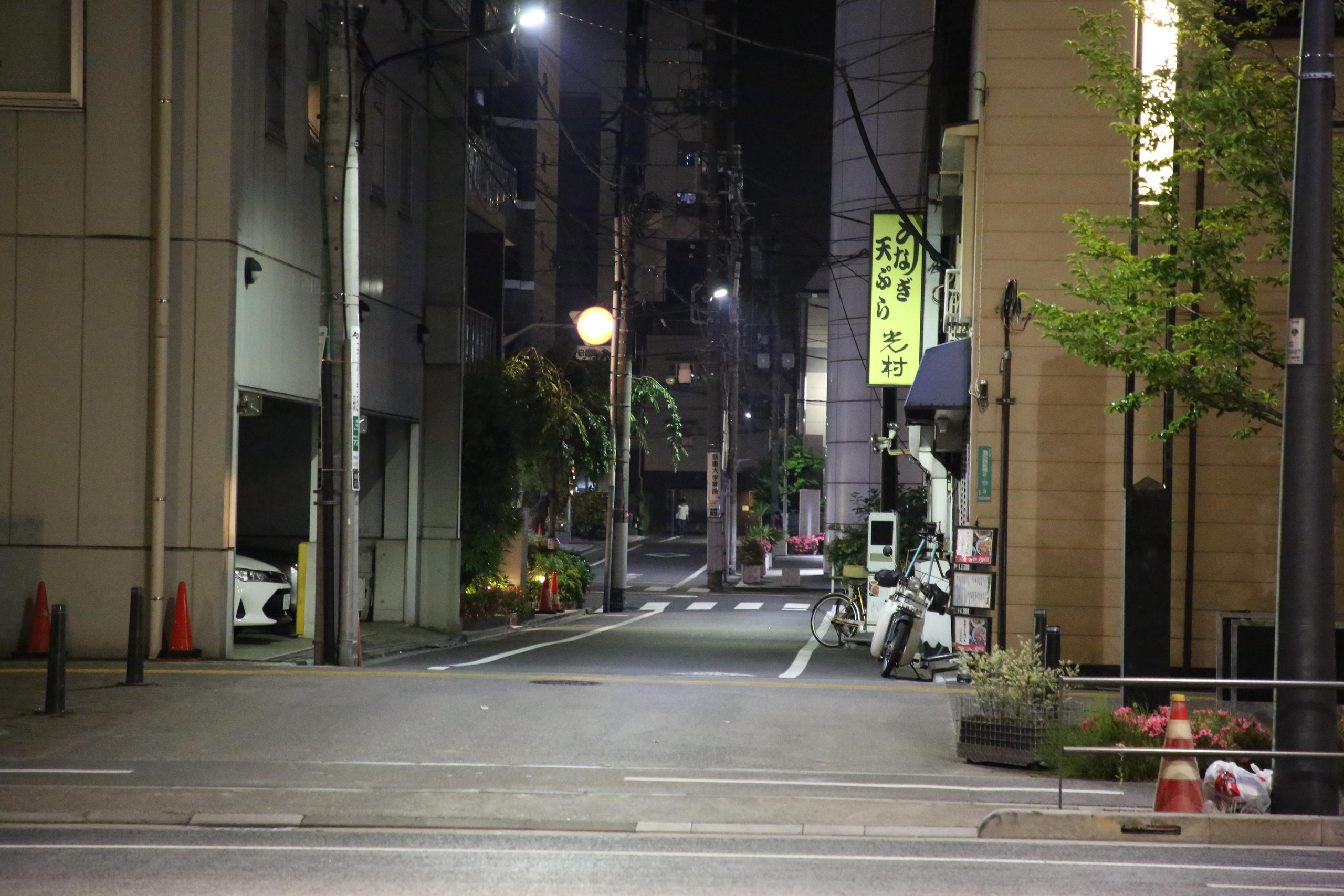 Japan. Andrey Filippov Photographer