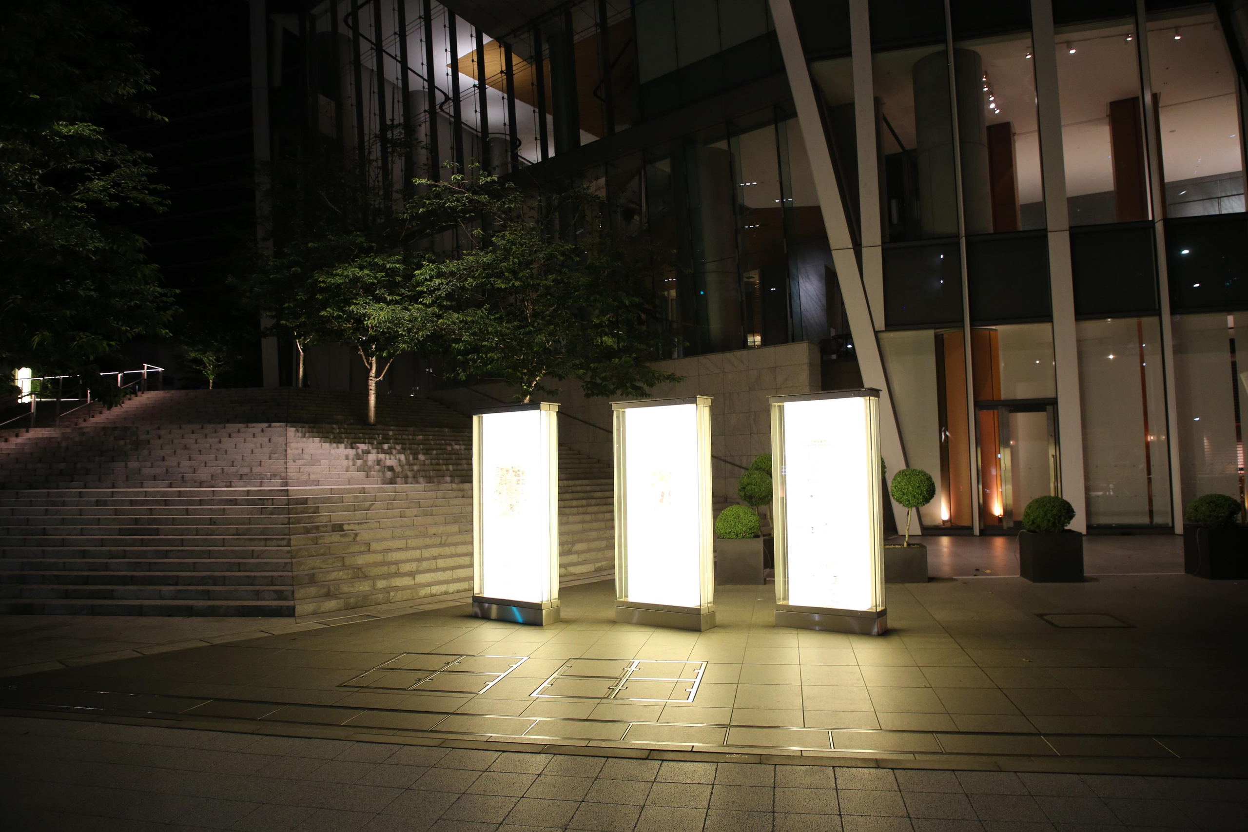 Japan. Andrey Filippov Photographer