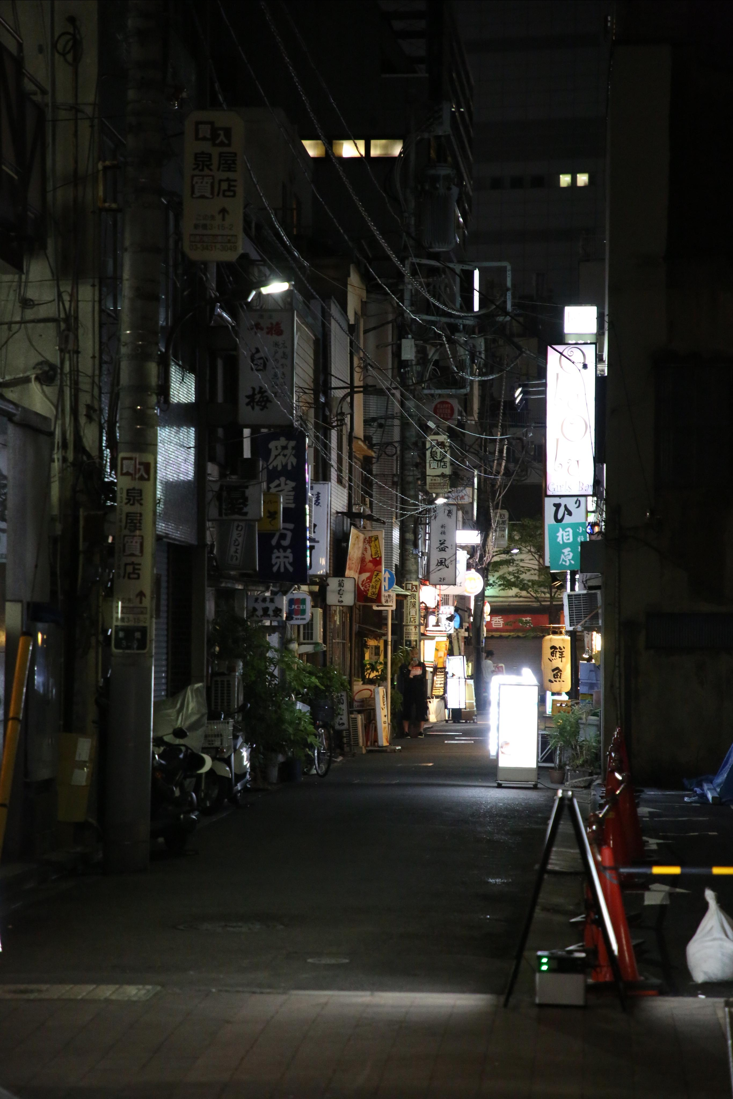 Japan. Andrey Filippov Photographer