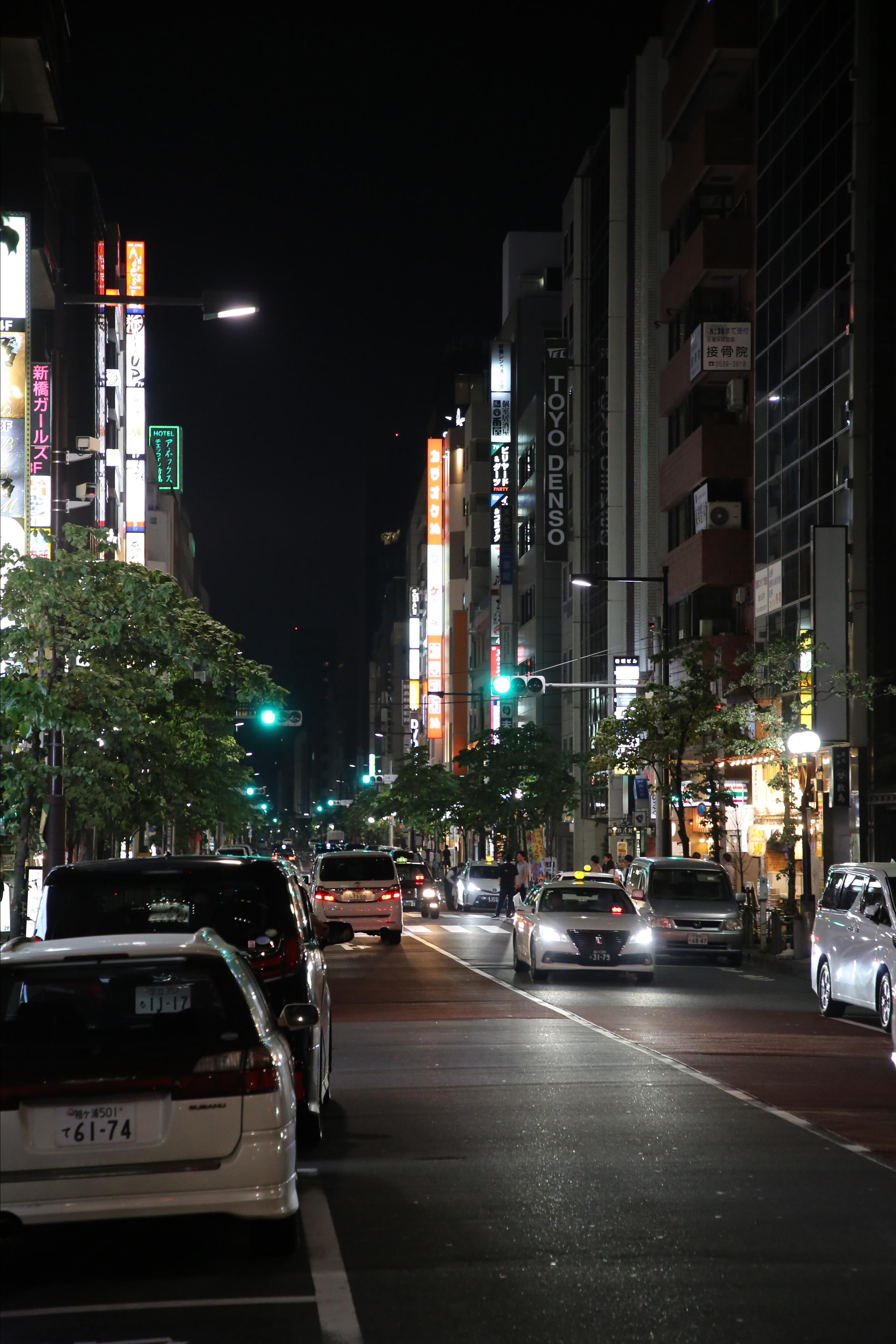 Japan. Andrey Filippov Photographer