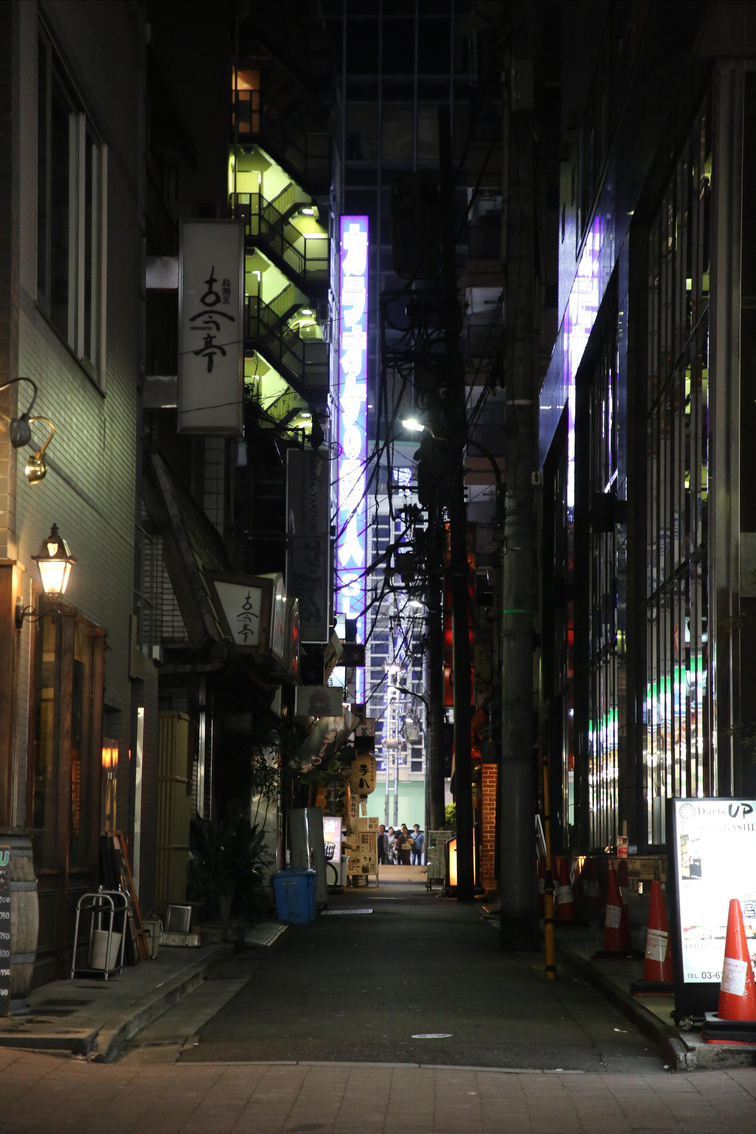 Japan. Andrey Filippov Photographer