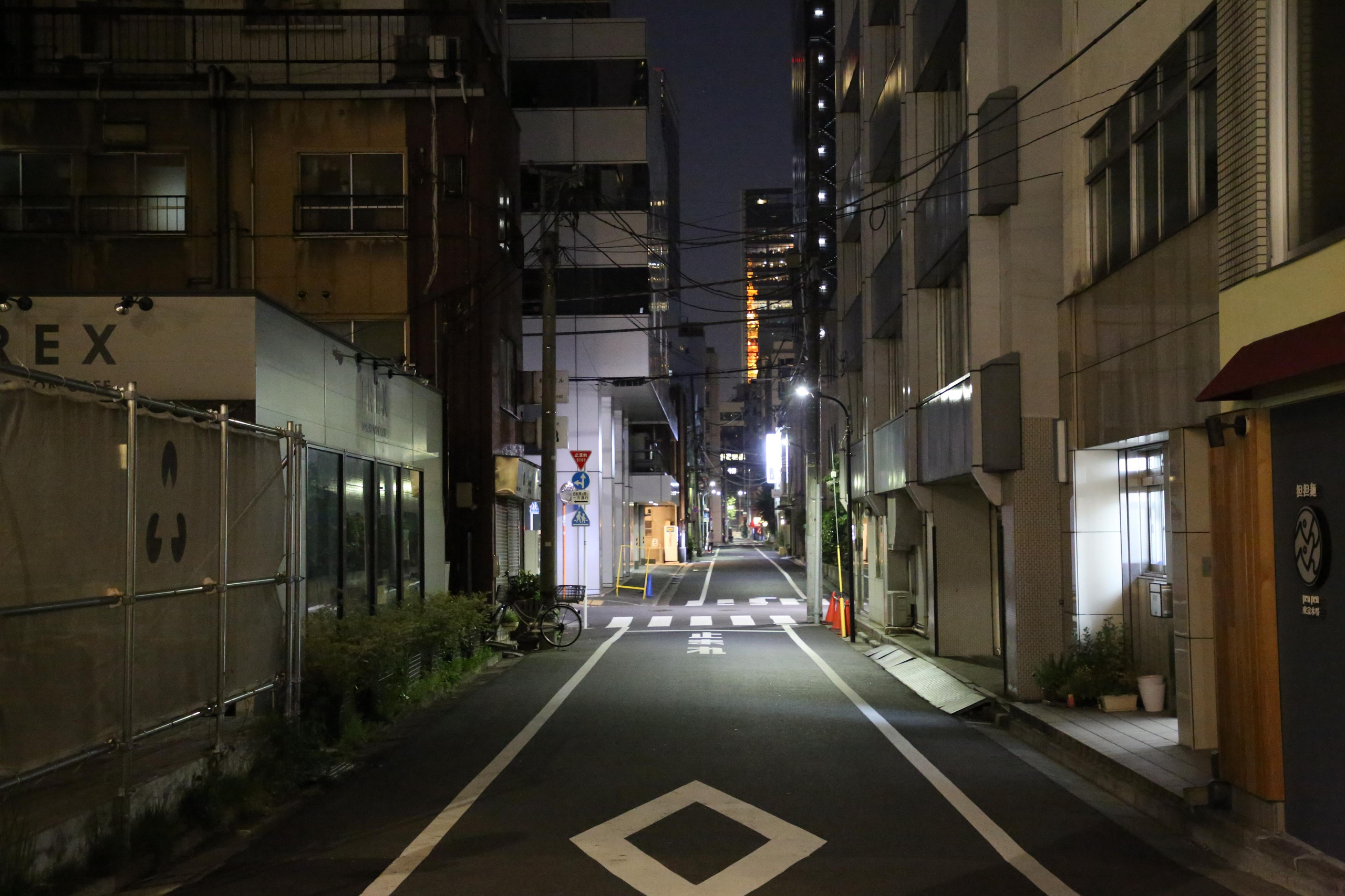 Japan. Andrey Filippov Photographer