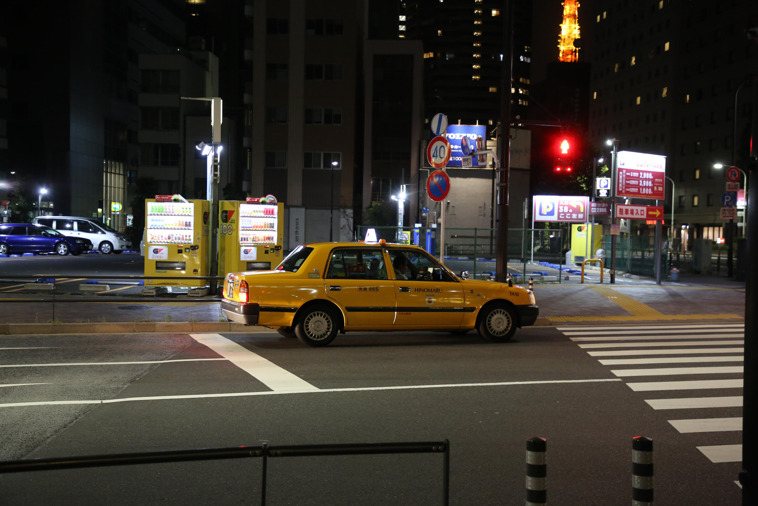 Japan. Andrey Filippov Photographer