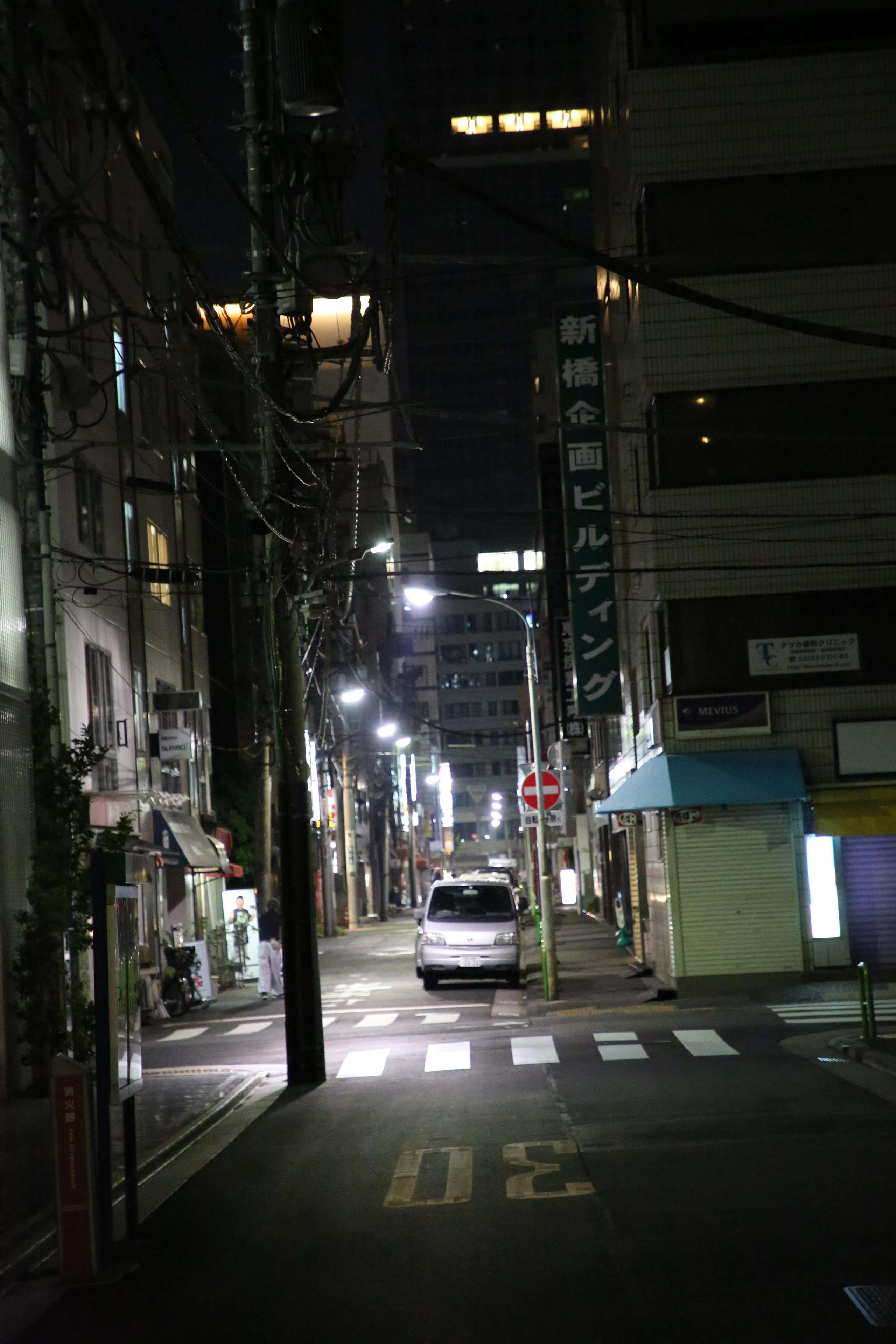 Japan. Andrey Filippov Photographer