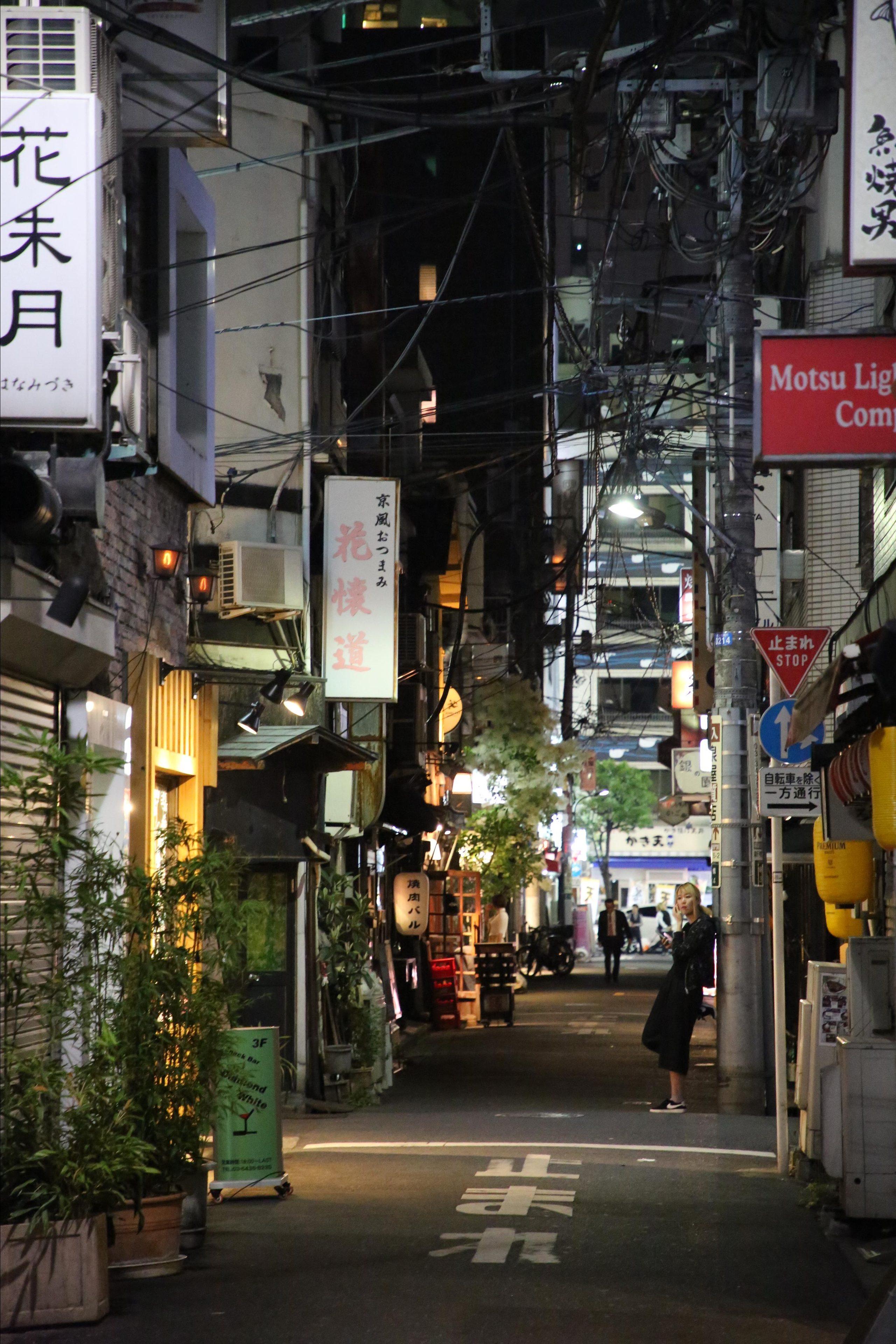 Japan. Andrey Filippov Photographer