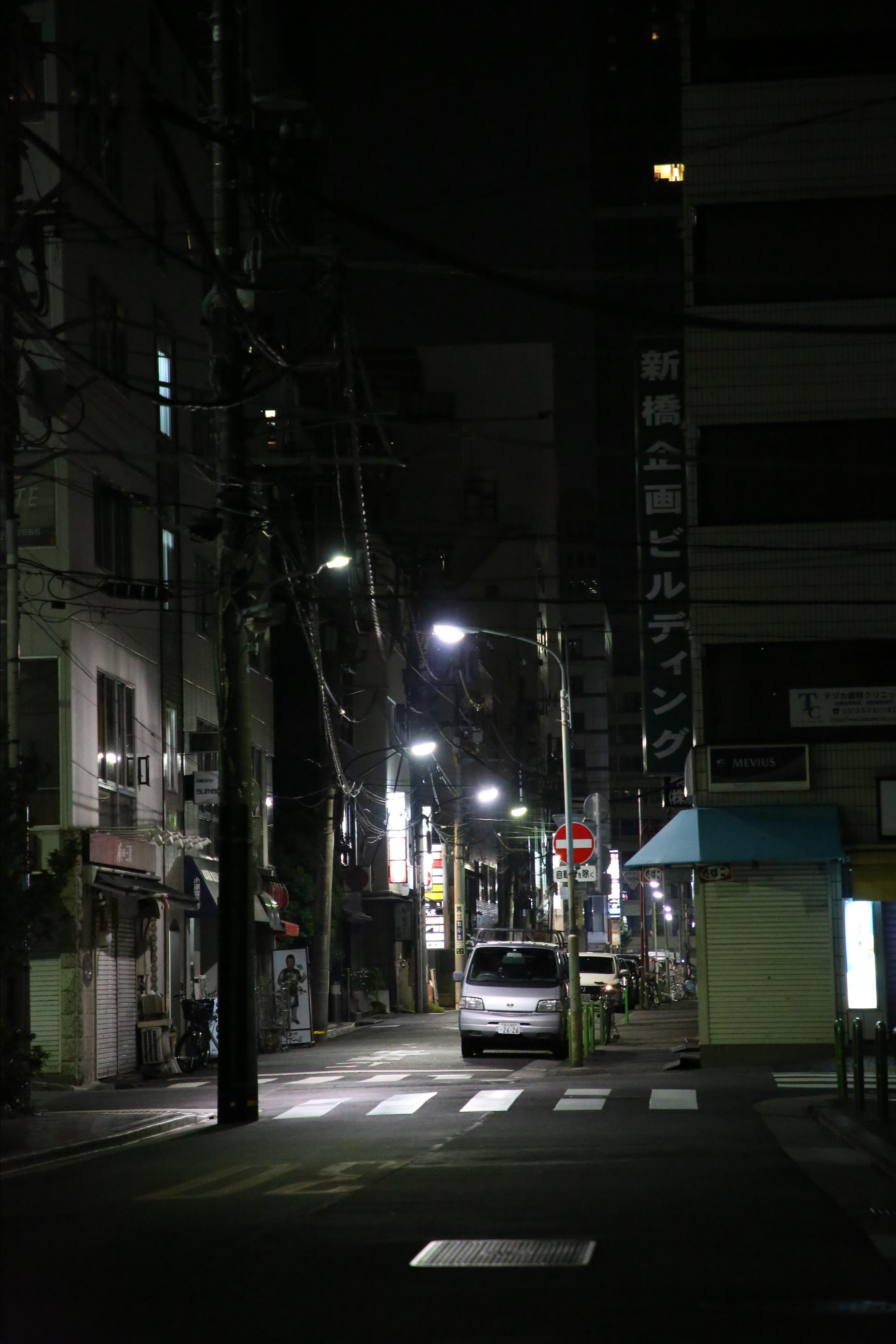 Japan. Andrey Filippov Photographer