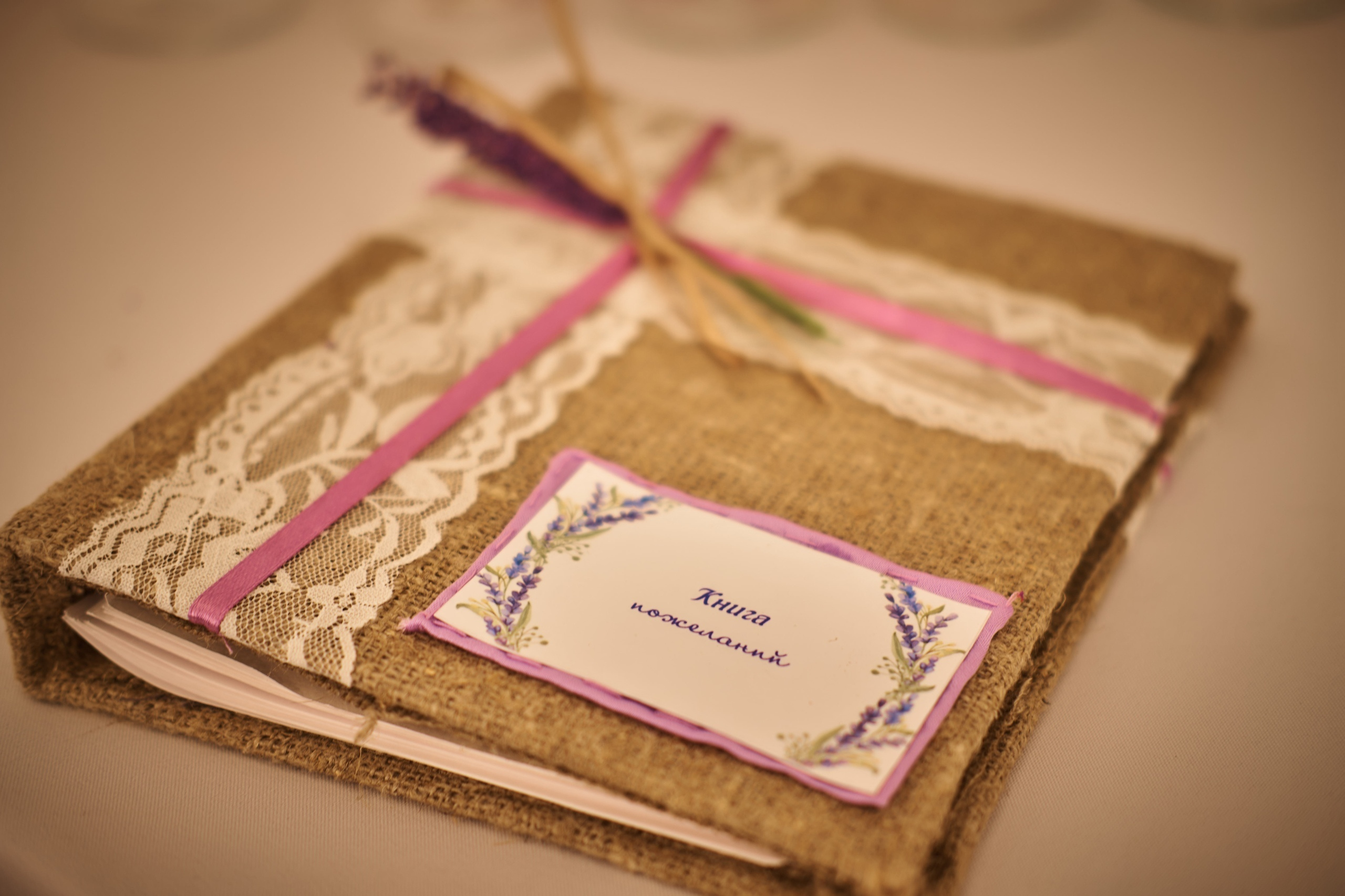 18.08. Свадебный и семейный фотограф Барнаул Рубцовск Бийск Алтайский край