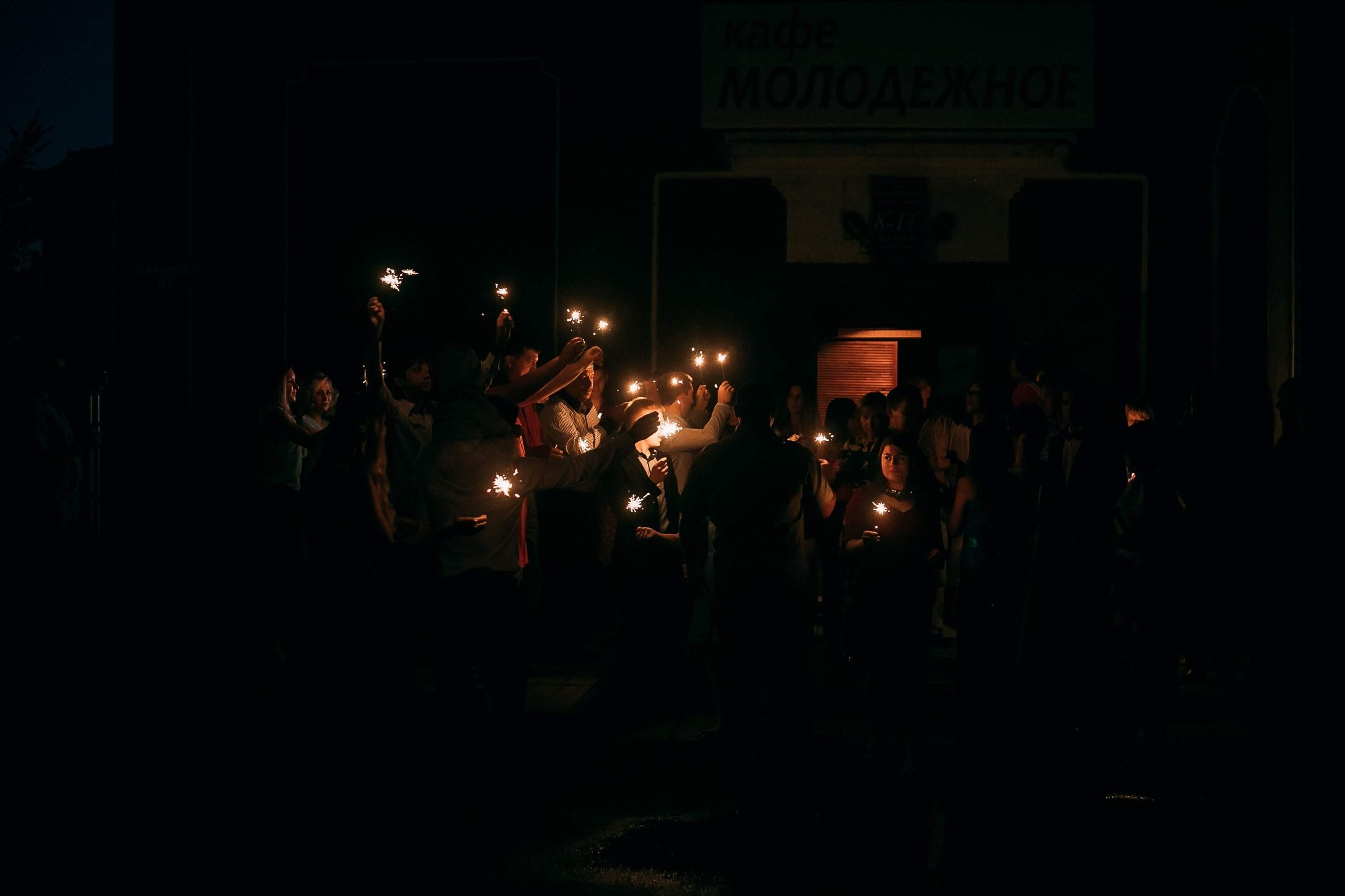 Банкеты.Один из моих любимых жанров свадебной,репортажной съемки. Свадебный и семейный фотограф Барнаул Рубцовск Бийск Алтайский край