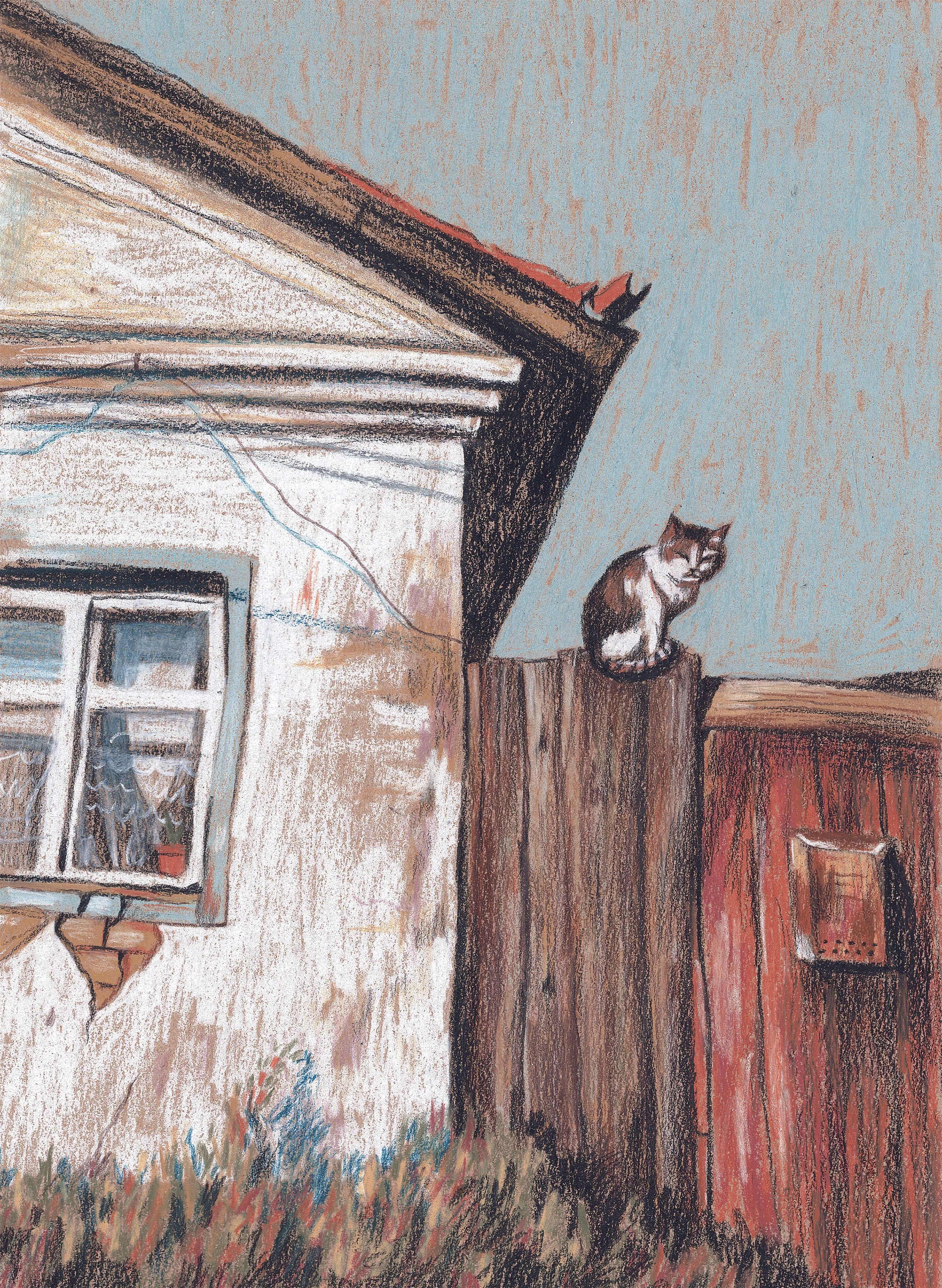 Домики. Художник Карина Милосердова