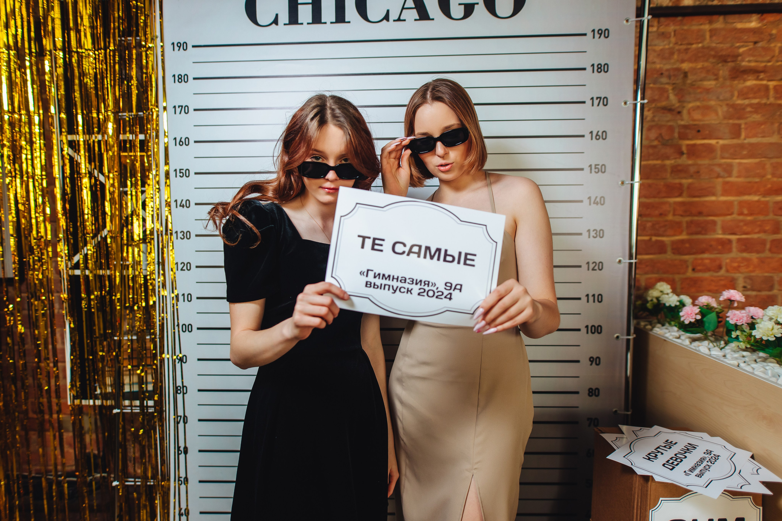 Последний звонок 9А класс. Свадебный и семейный фотограф в Туле и области Маша Костина