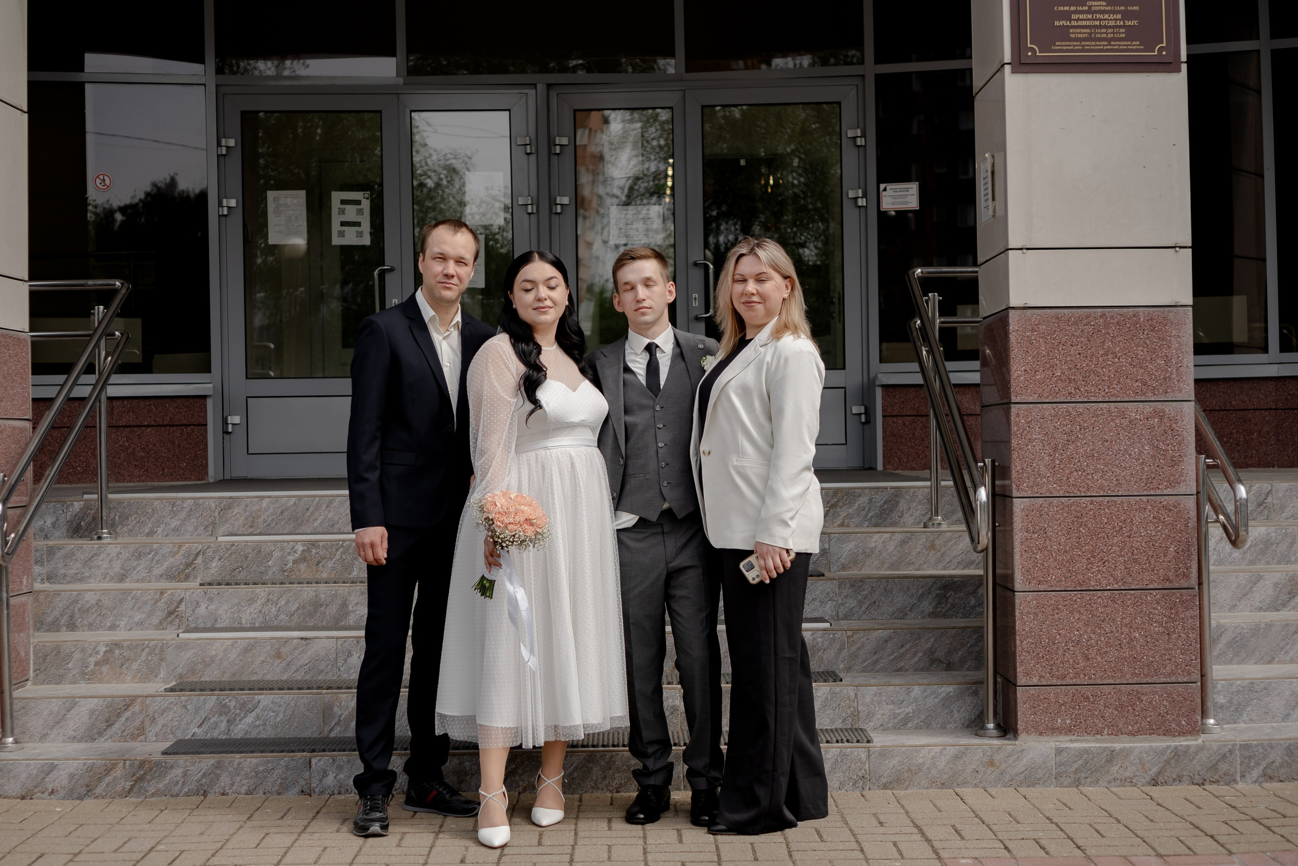 СВАДЕБНАЯ СЬЕМКА В ЗАГСЕ И БАНКЕТ. Профессиональный фотограф, Санкт-Петербург — Виктория Богомолова