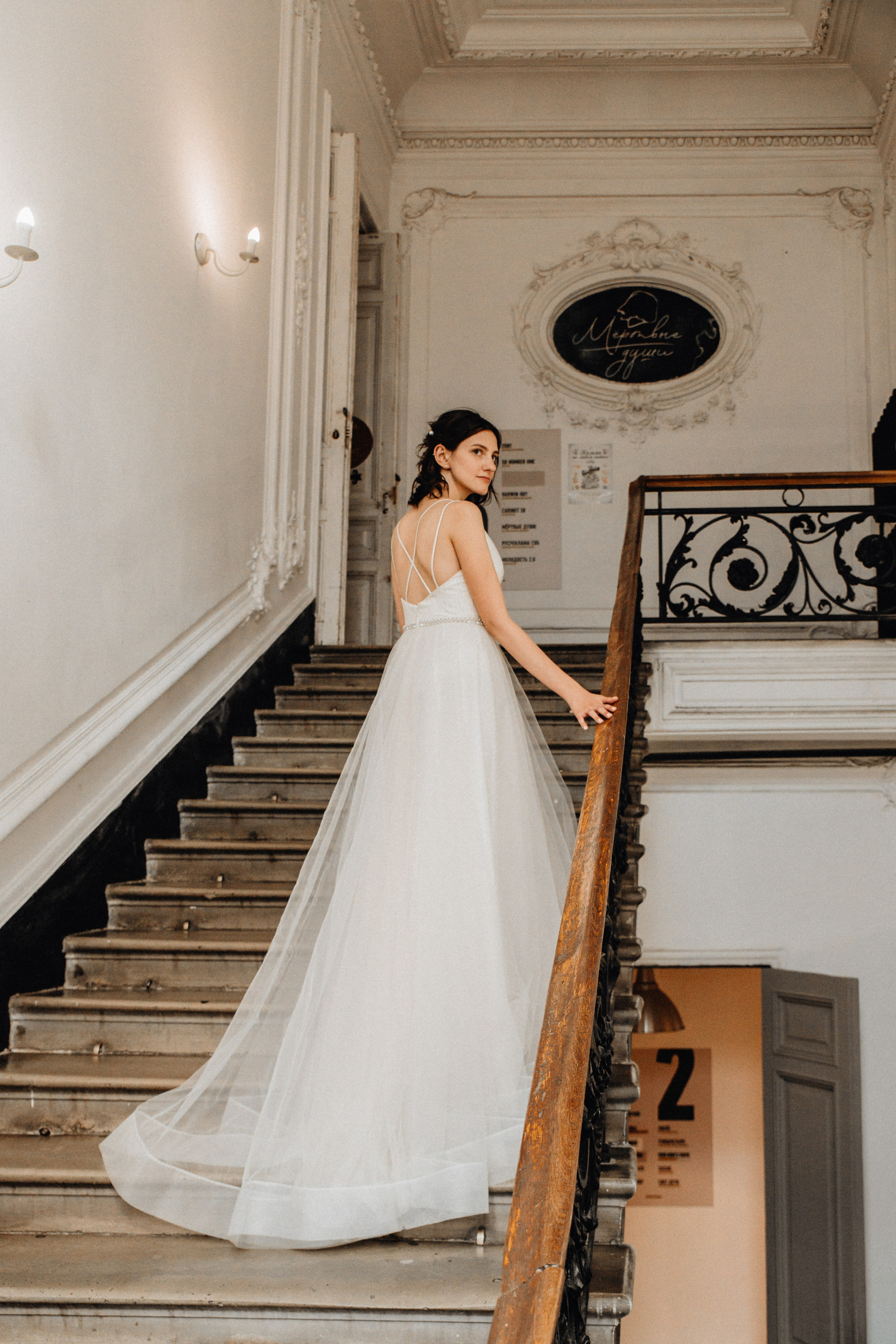 G & S. Портретный и Семейный фотограф в Санкт-Петербурге Rocket Alice