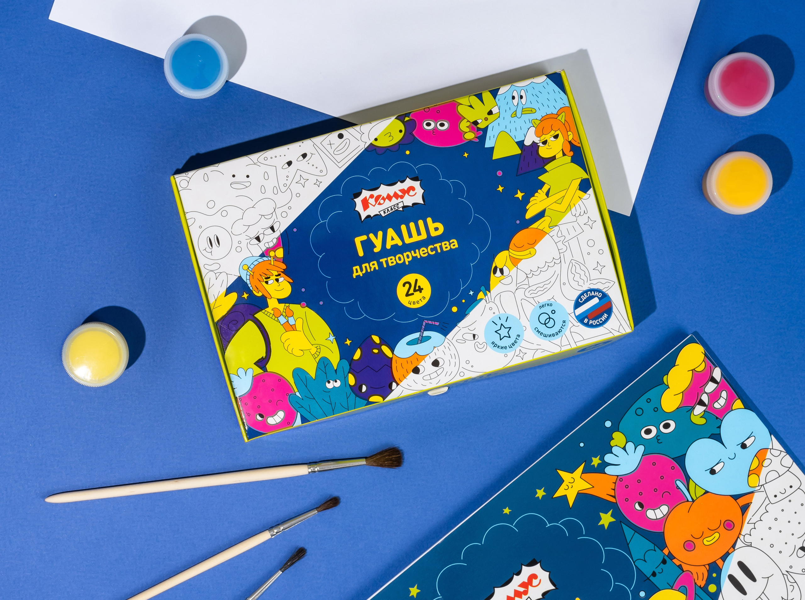 Композиции. Фуд и предметный фотограф Москва