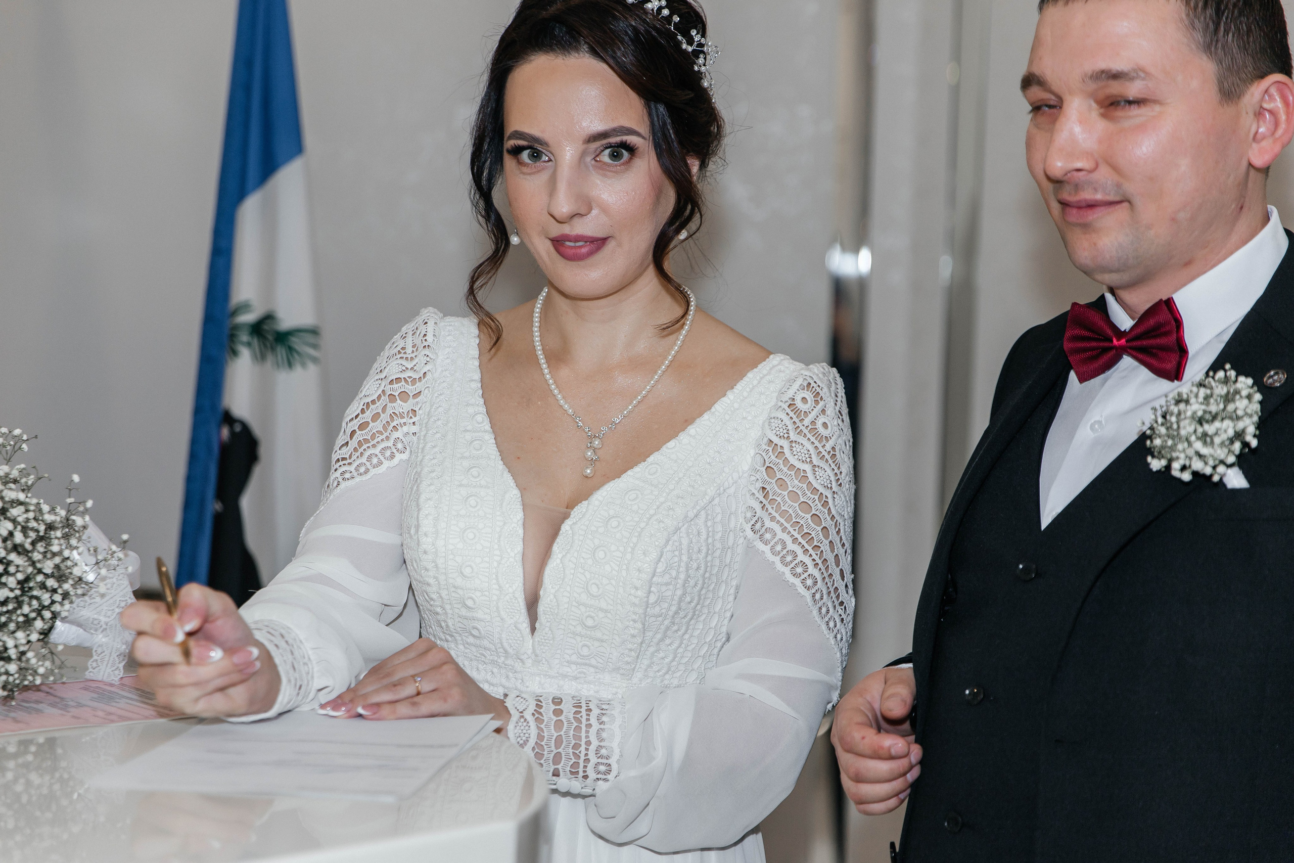 Свадьба Андрея & Анастасии. Главная