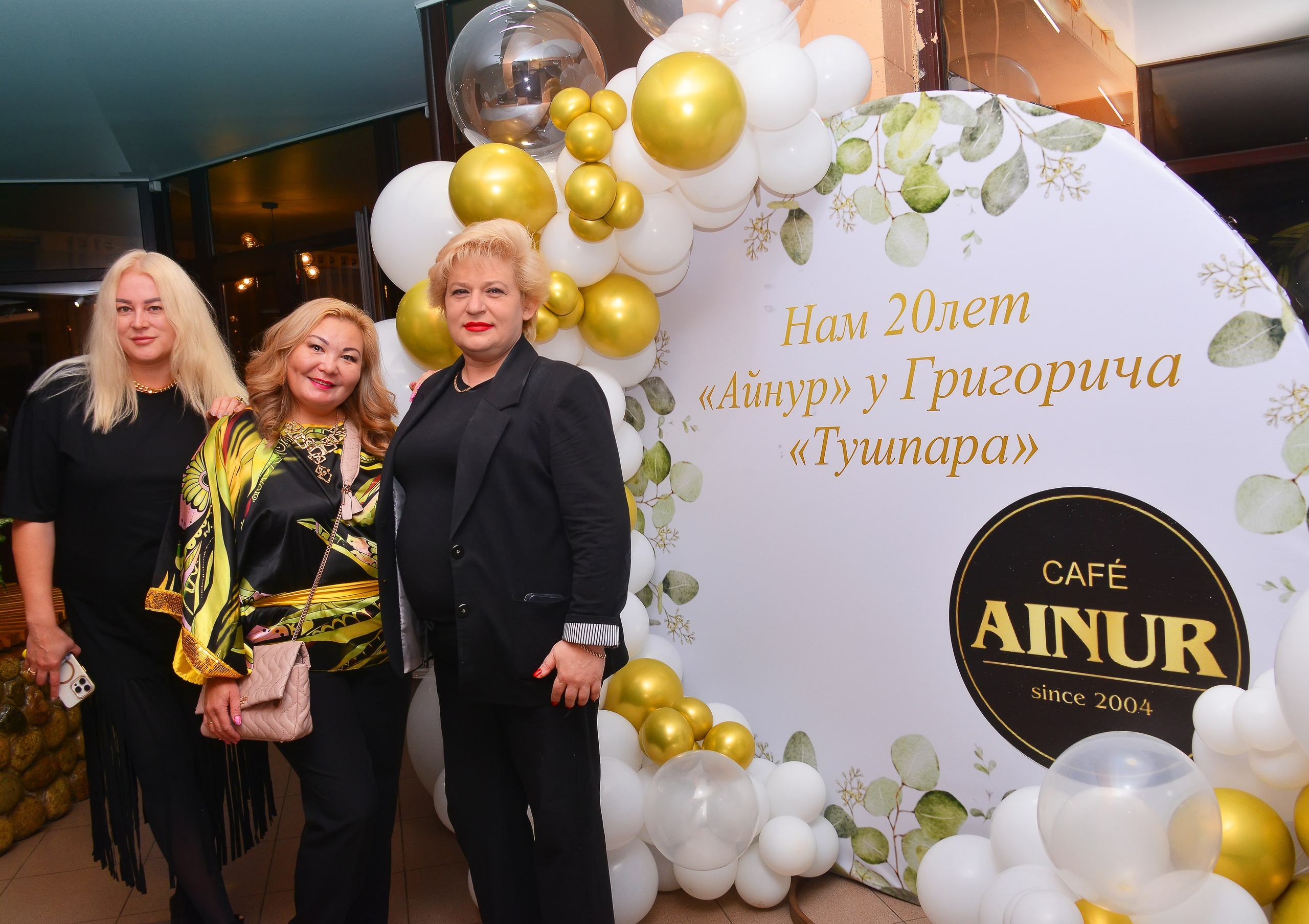 Юбилей. Фотосъёмка. Фотограф Сергей Авдеев-семейный и детский фотограф в Алматы