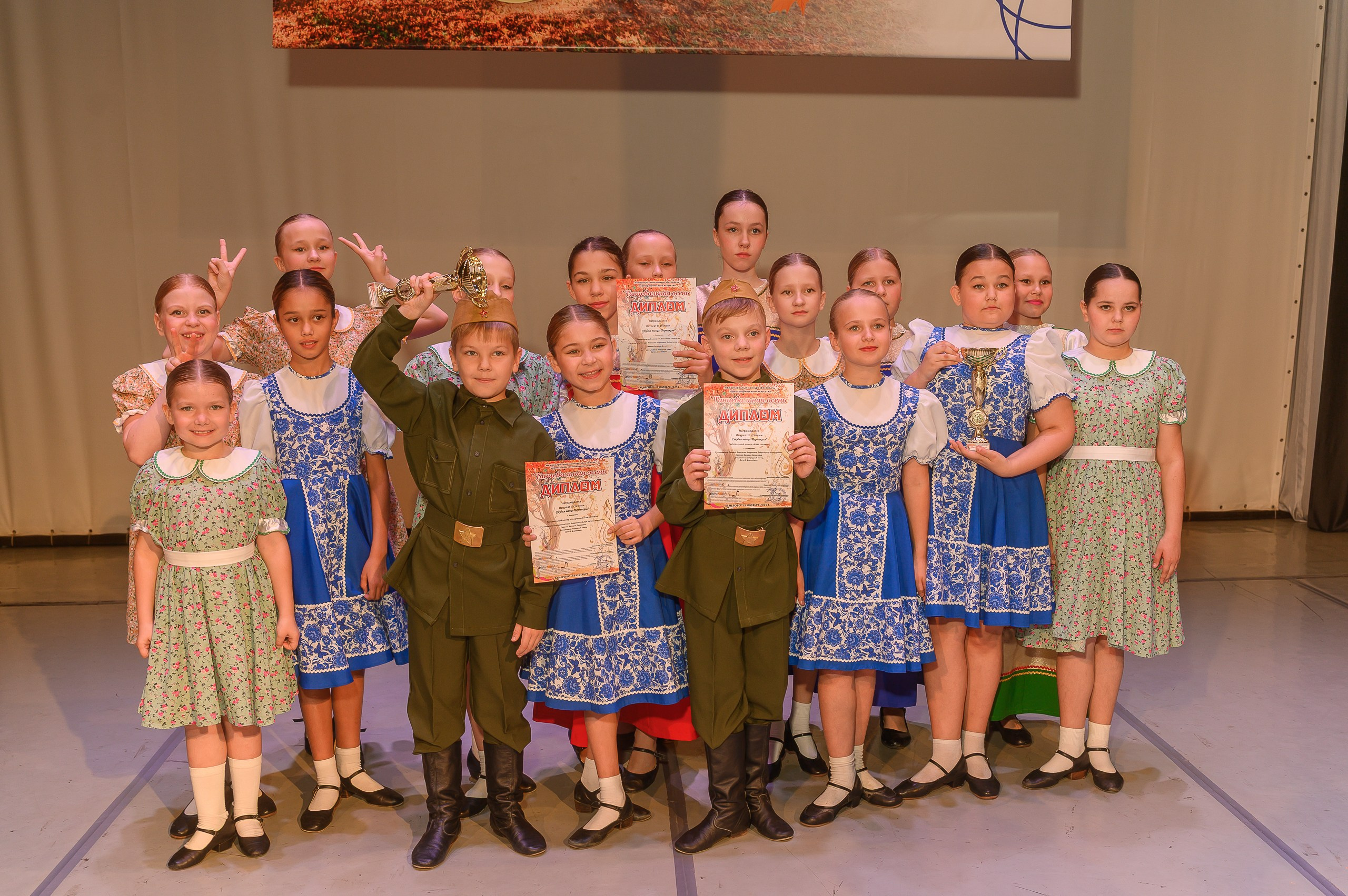 Конкурс «Танцевальная Осень». Фотограф в Кемерово Владислав Шульц