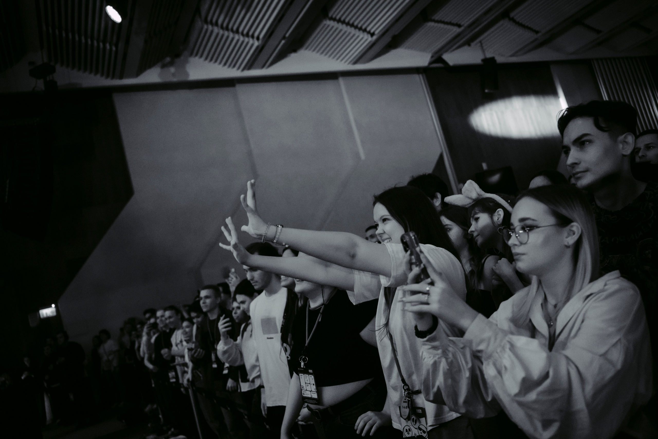 Совкомбанк «Лига приключений». Главная