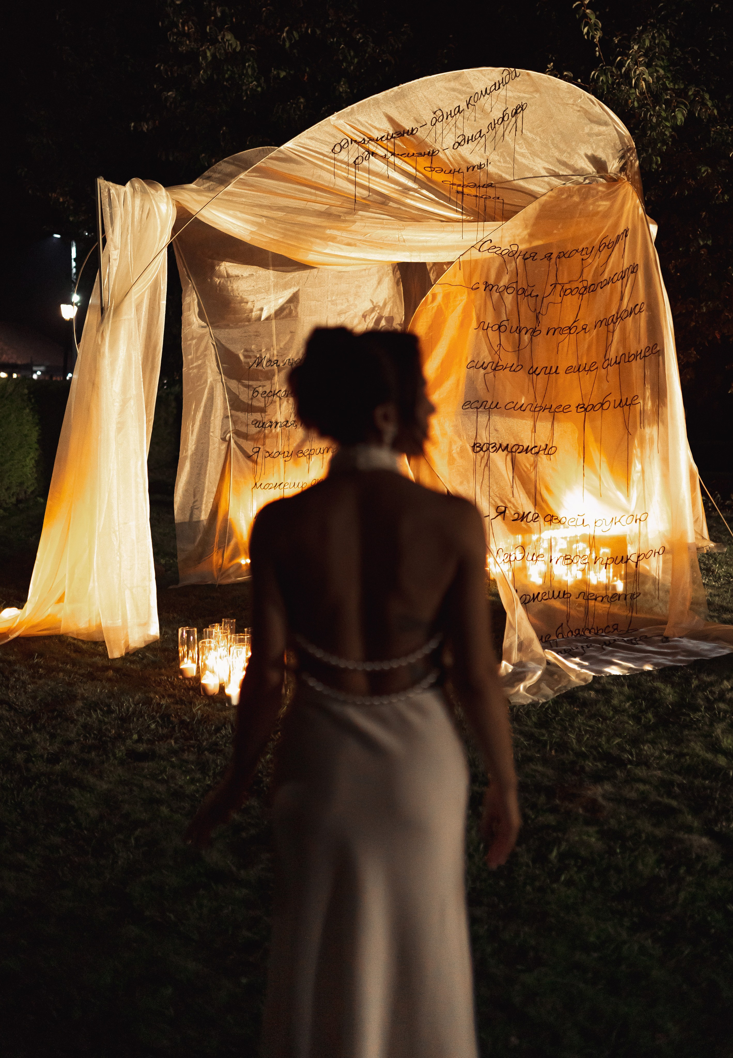 Кира и Дмитрий. Свадебный и портретный фотограф в Калининграде и Москве Марк Юдинцев