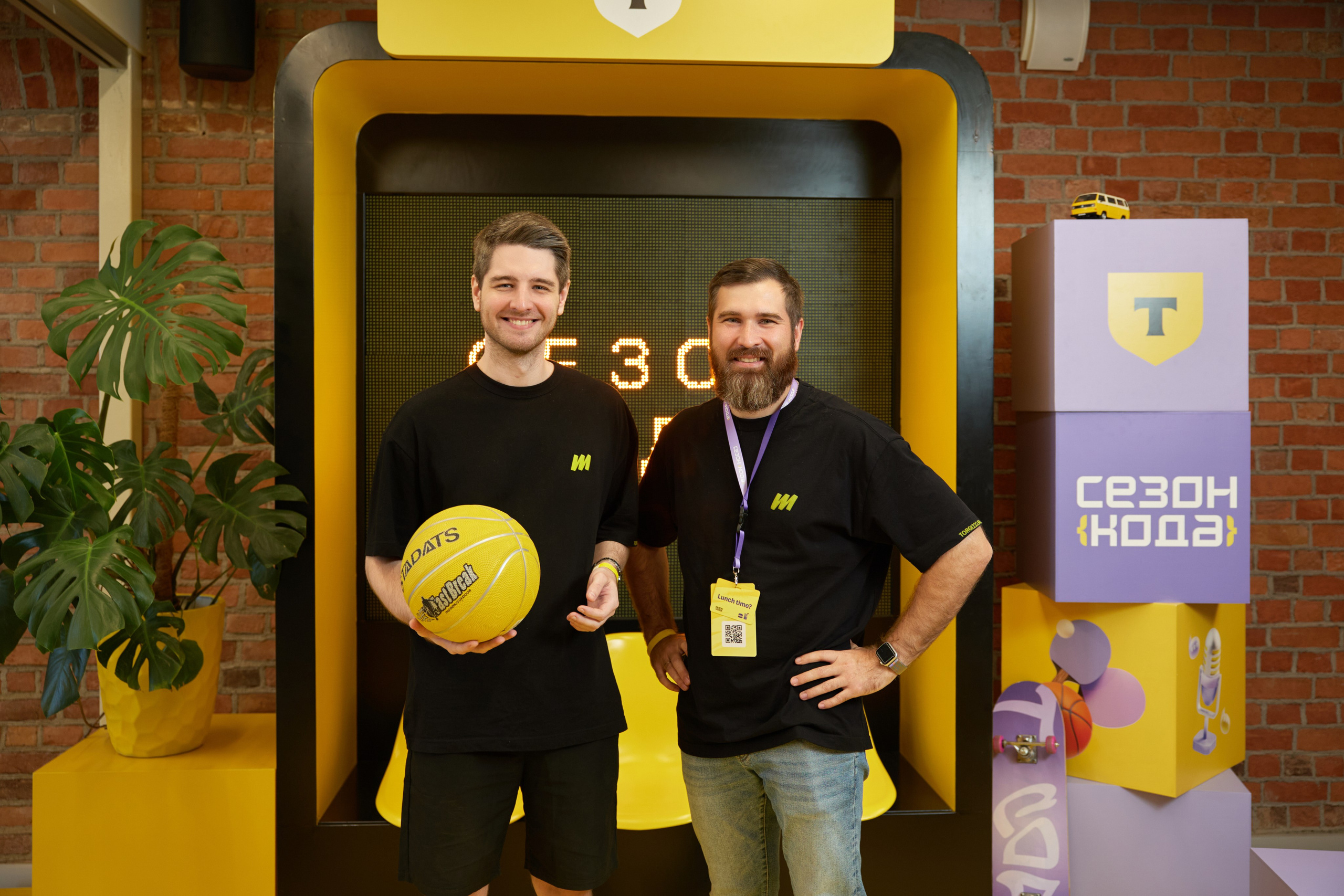 Репортажная съемка событий, конференций, форумов. Фотограф Чугунов Александр