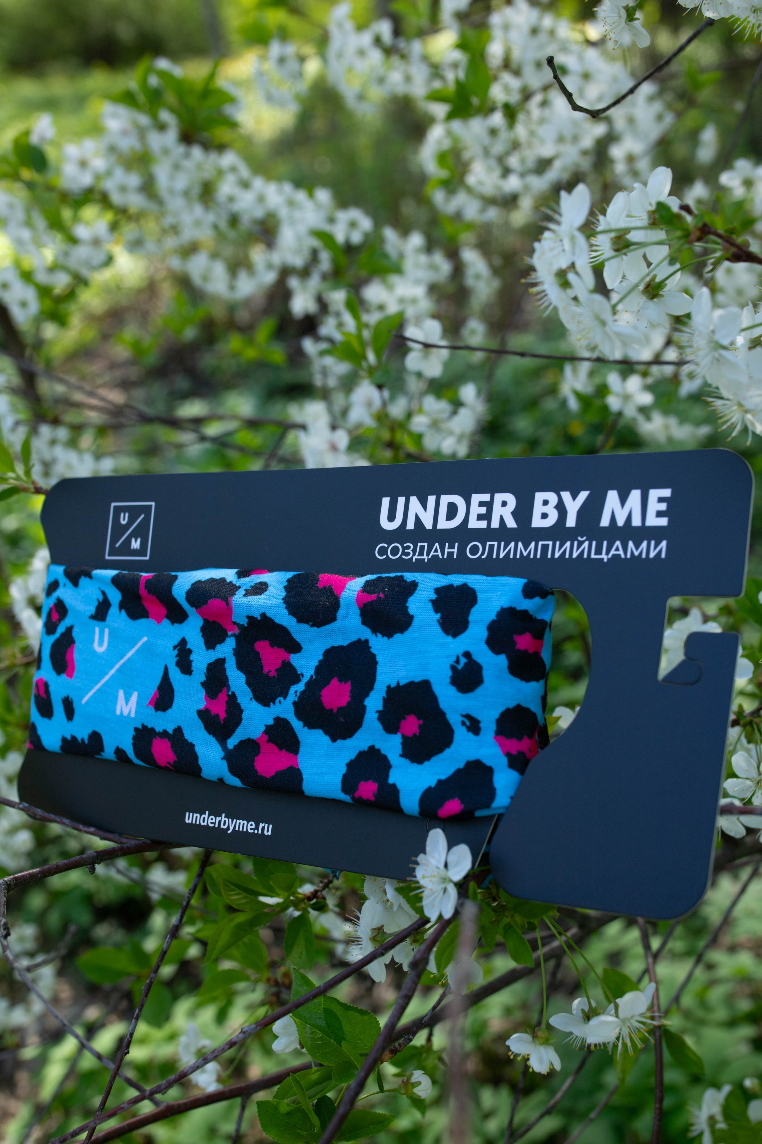 UNDER BY ME Баффы. Александра Мельниченко/ Бегающий фотограф