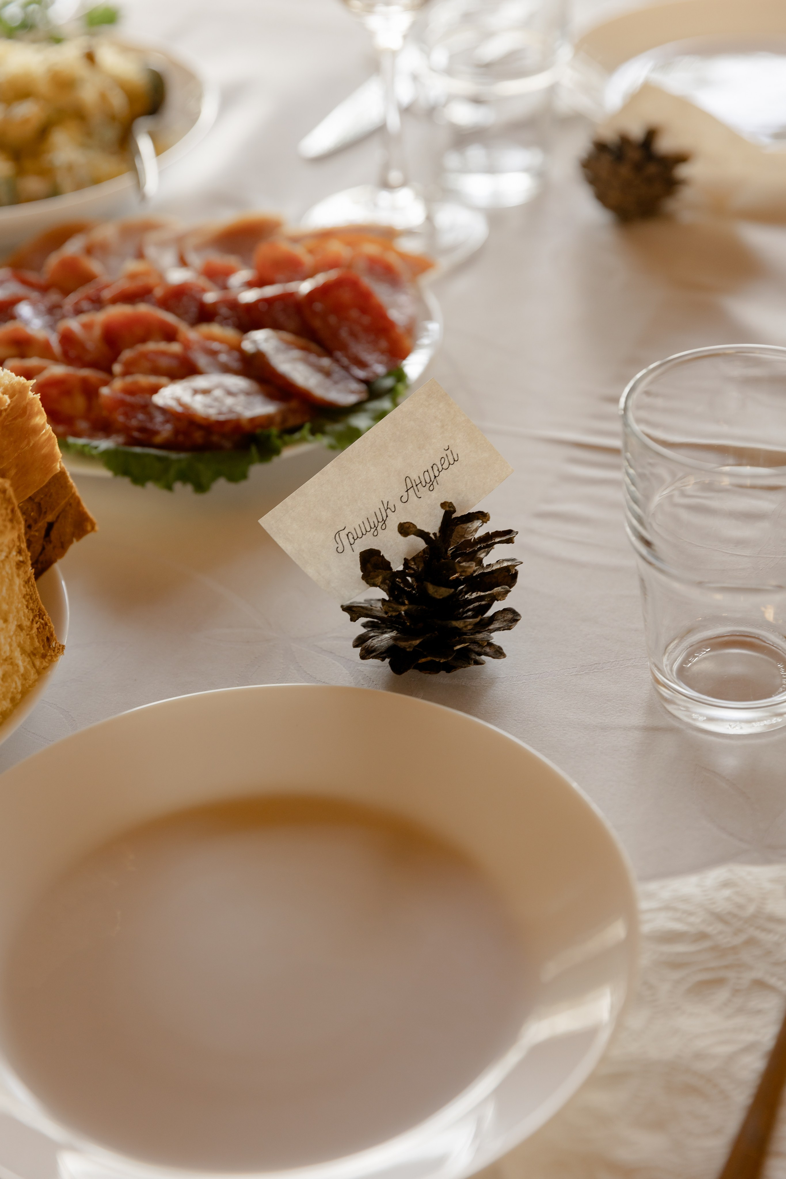 Виноградники. Dima Lemeshevsky