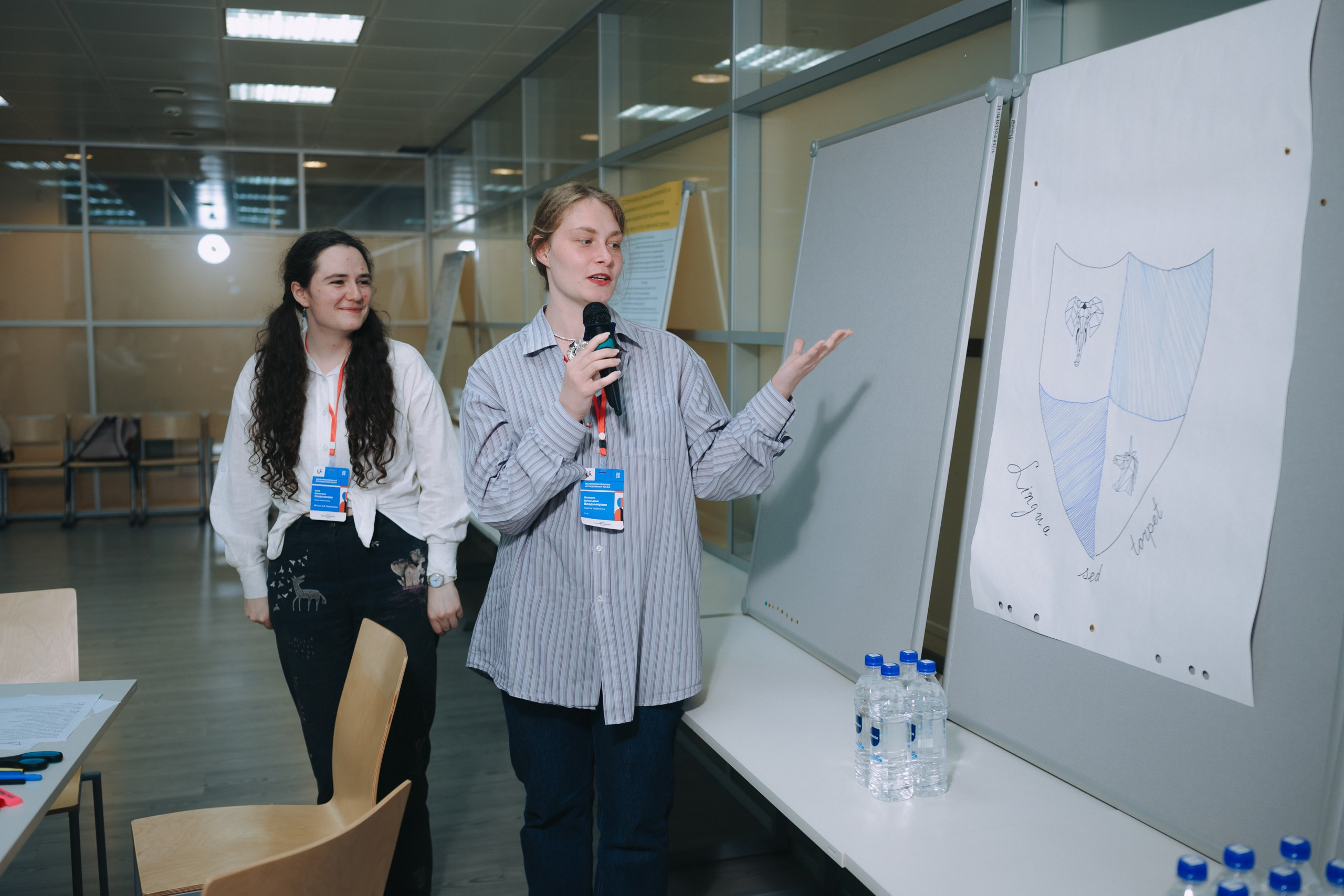 Эксп Линг. Komonev