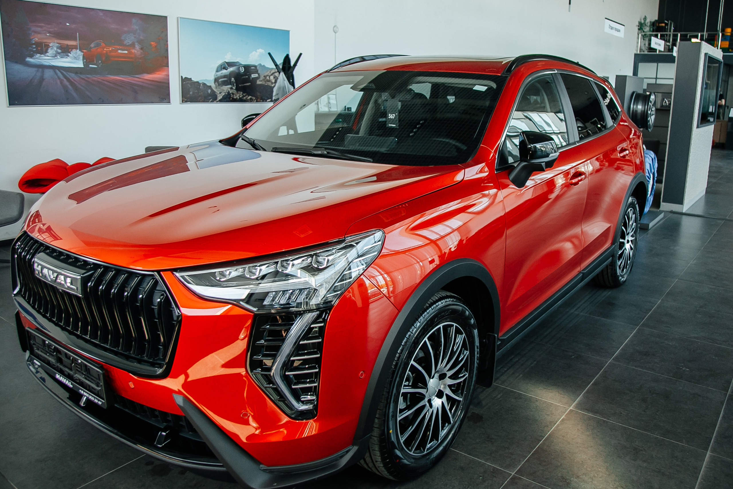 Открытие салона haval. Фото-Видеосъемка любых мероприятий Москва Ростов