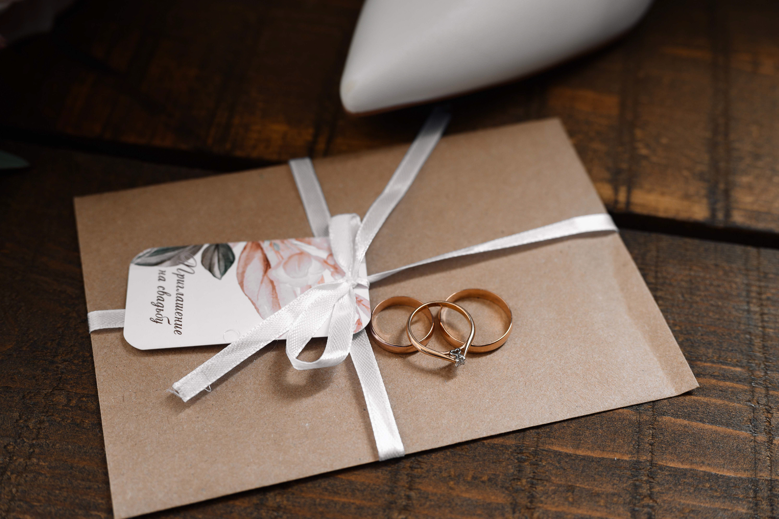 Женя и Алина. Свадебный, семейный фотограф Миронов Максим