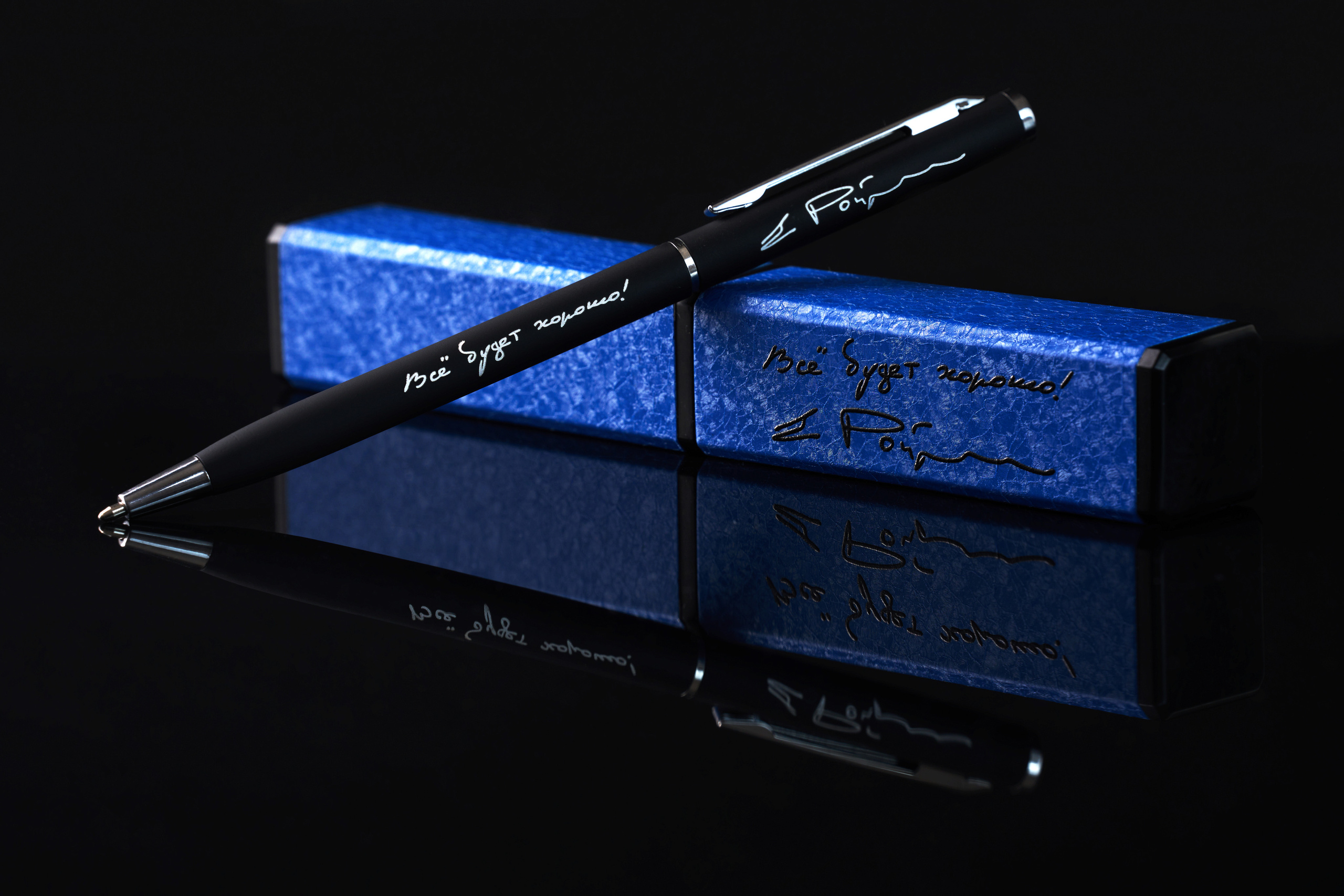 Предметы. Фотограф Николай Корнилов