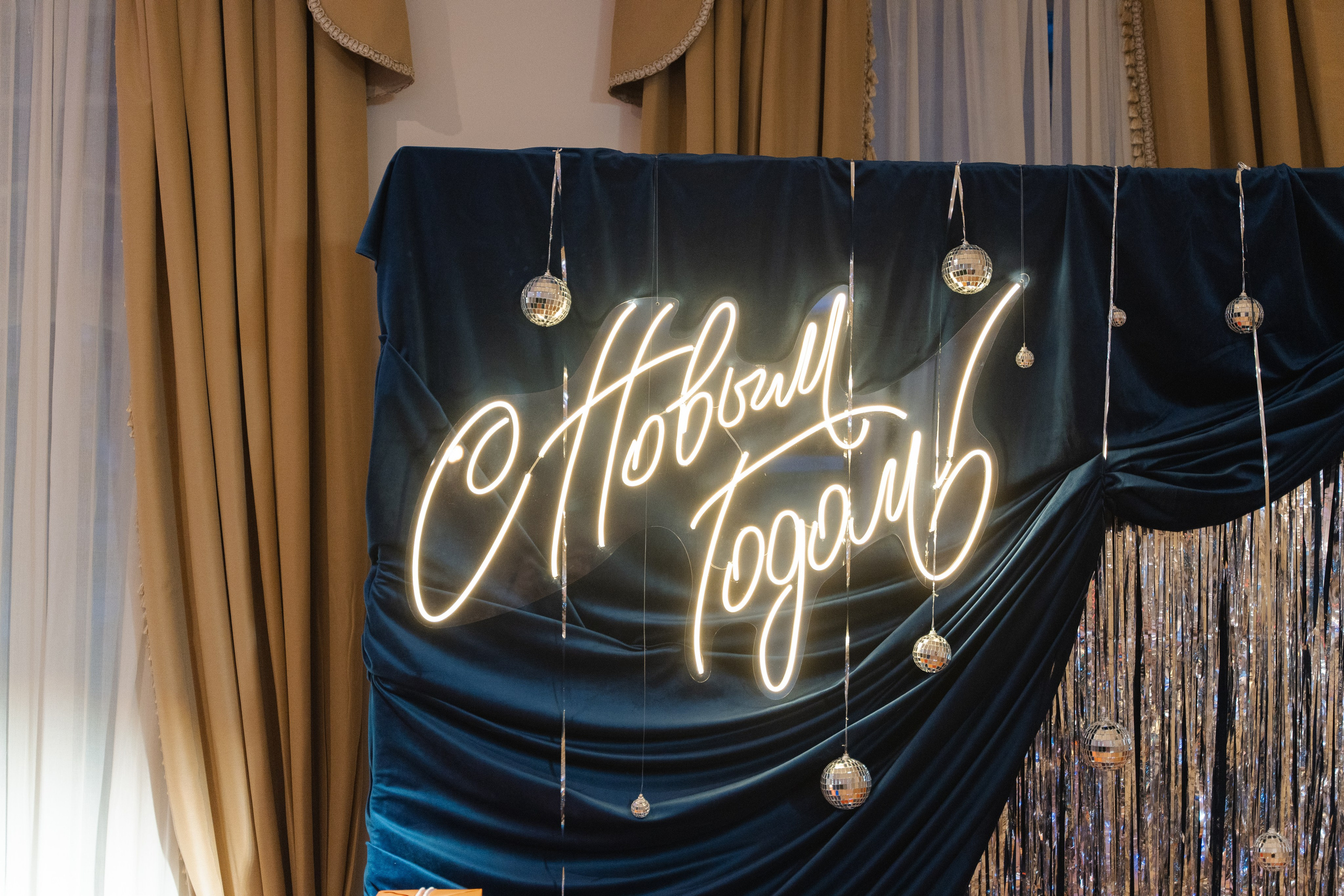 Соттера инженеринг