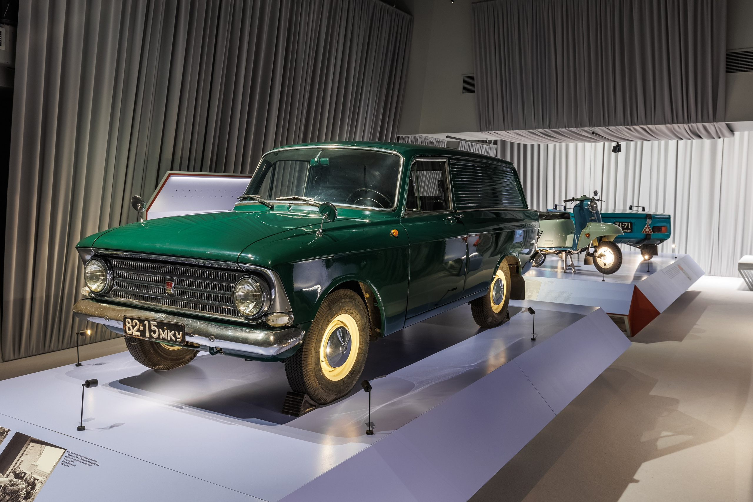 Интерьеры и выставки. Фотограф Сергей Лукьянов @xapeton_photo Москва