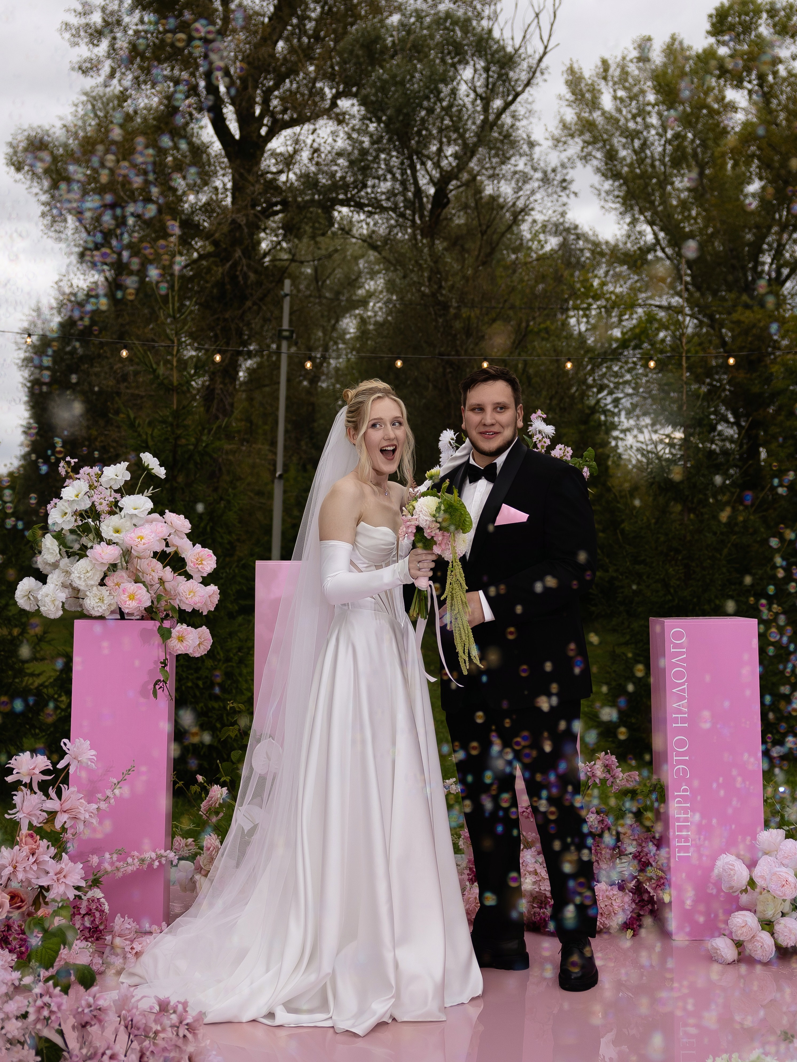 D & L. Свадебный фотограф Диана Бирюкова Казань