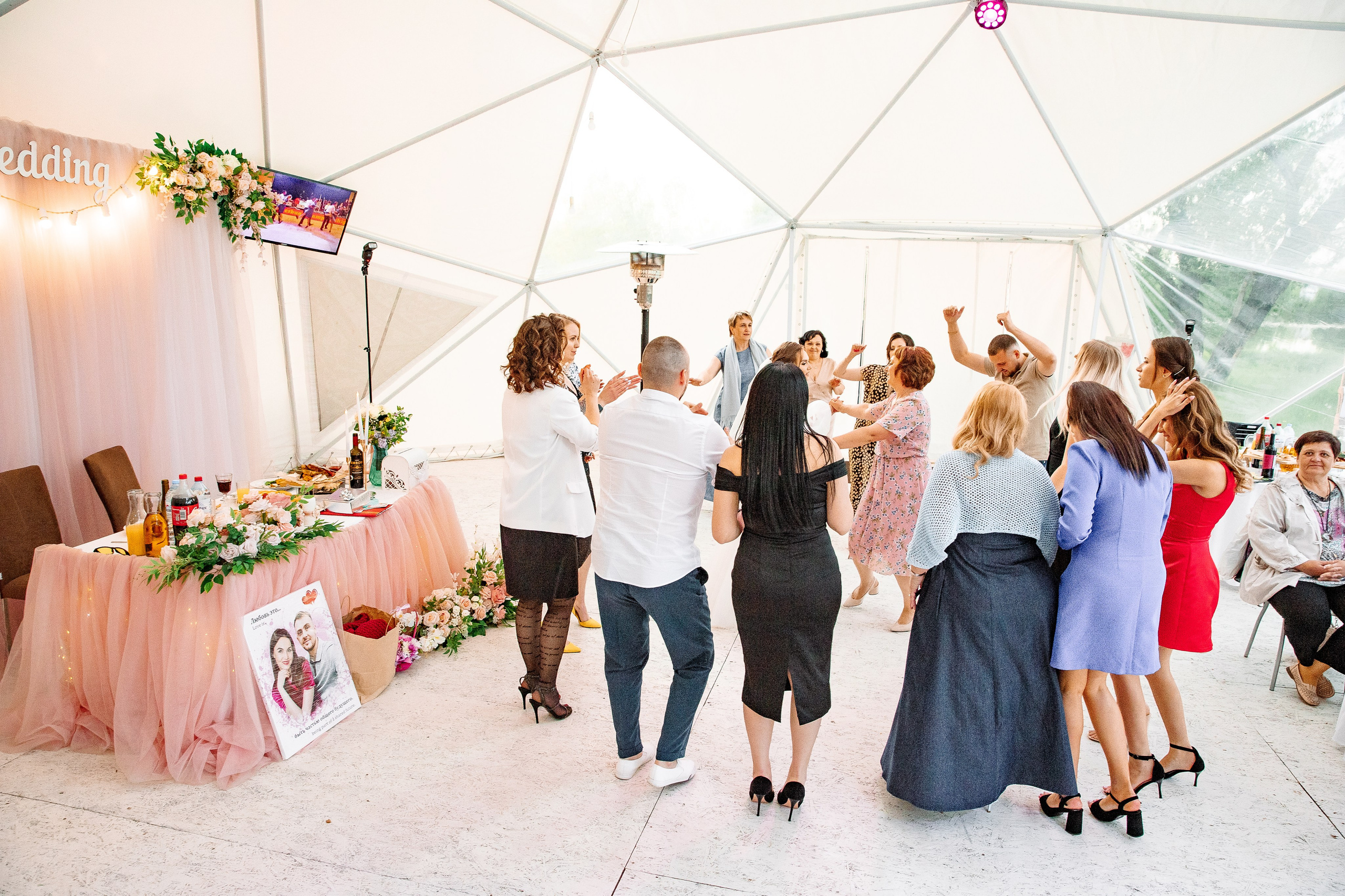 Кирилл и Екатерина. Свадебный и семейный фотограф в Челябинске Юлия Ишимова