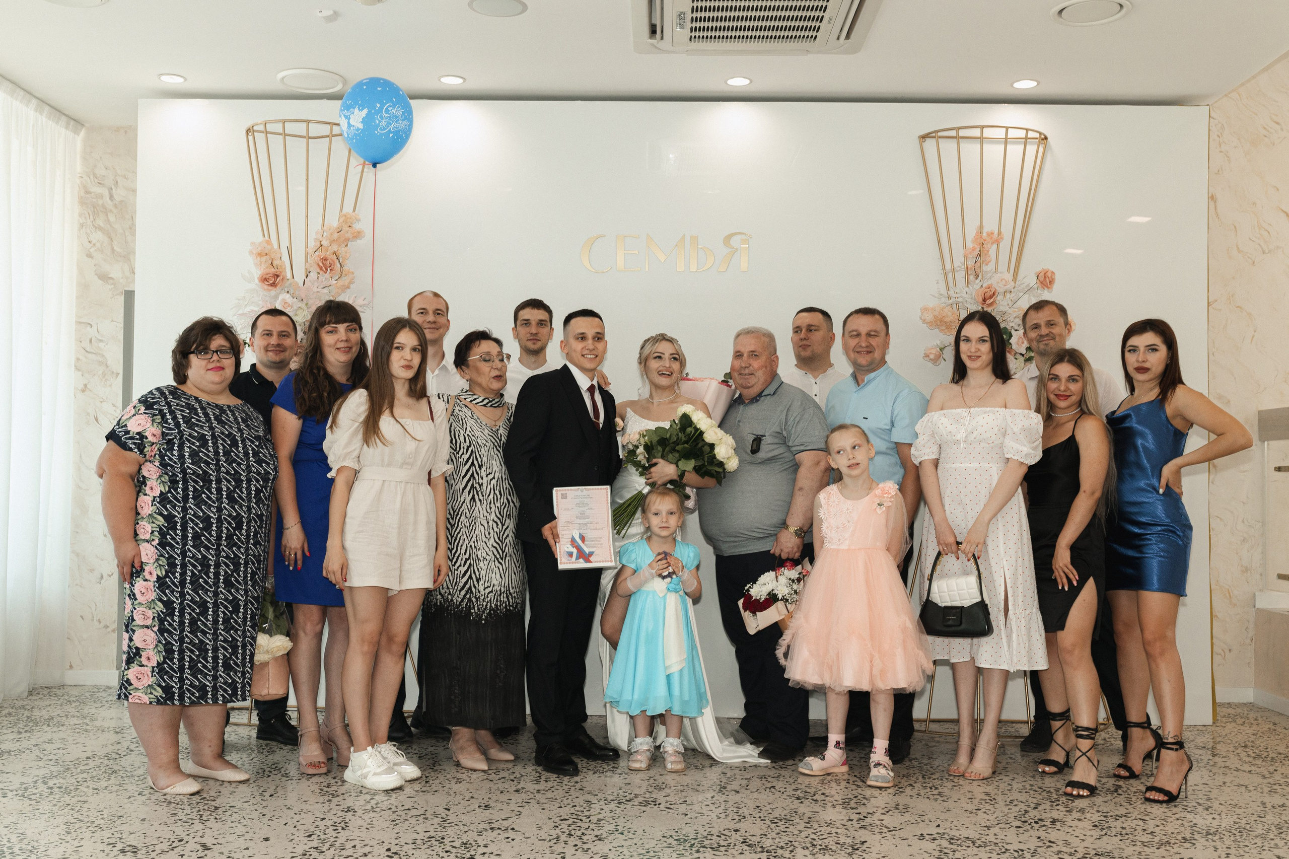 Наташа и Вадим. Фотограф Полина Безрядина