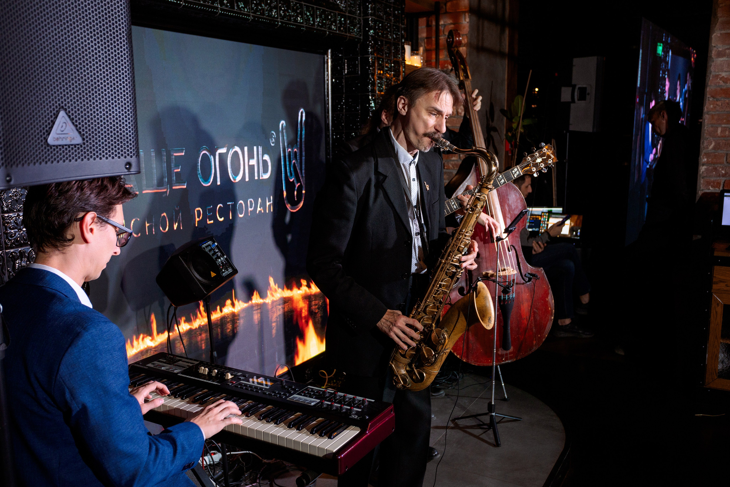 ГАСТРОУЖИН: ВАЩЕ ОГОНЬ. ВСЕ ФОТО. Профессиональный фотограф в Ижевске Леша Петров