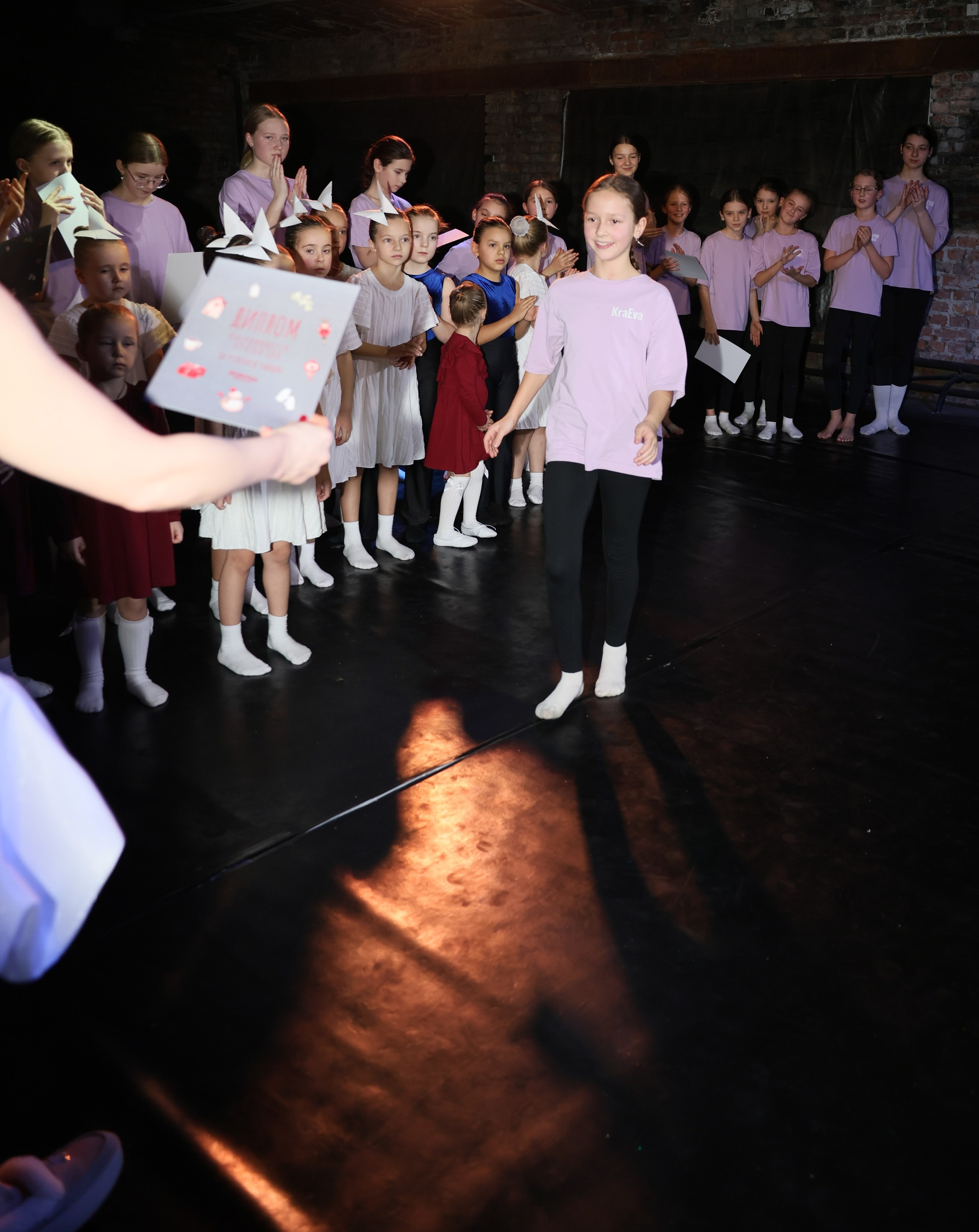 Новогодние танцы. Главная