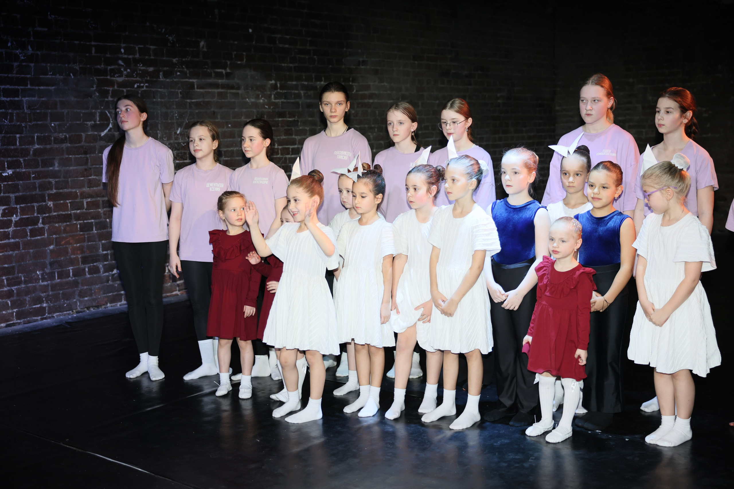 Новогодние танцы. Главная