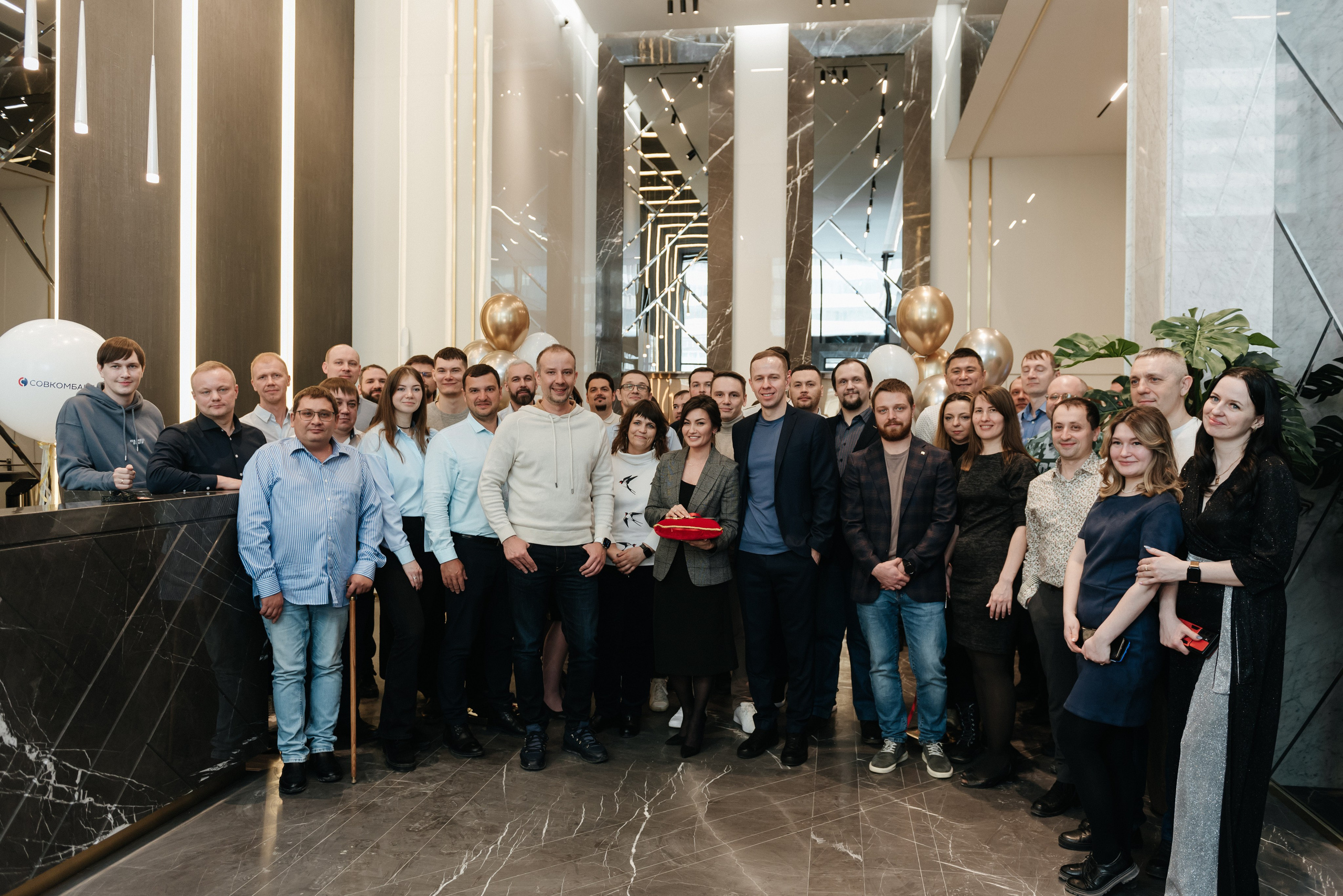 Открытие новых офисов «Совкомбанк»